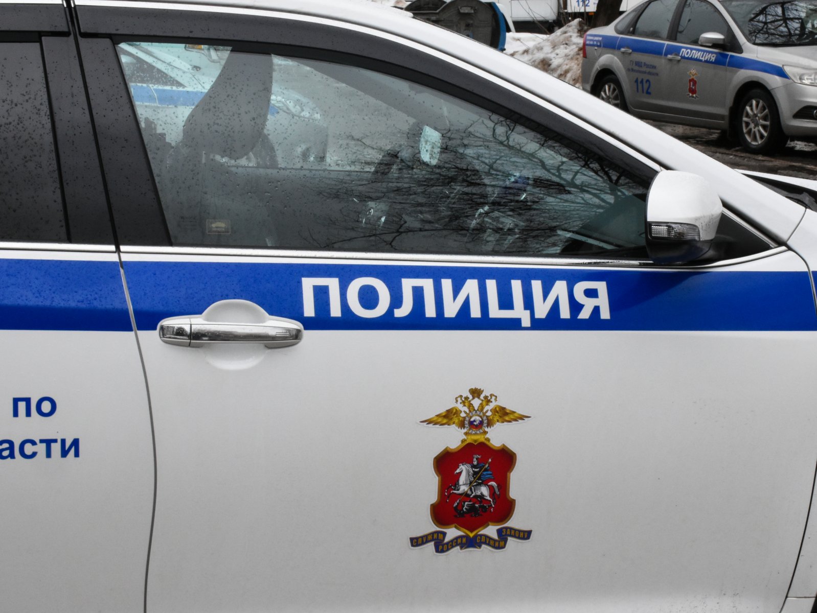 В Москве за ложный донос задержана женщина