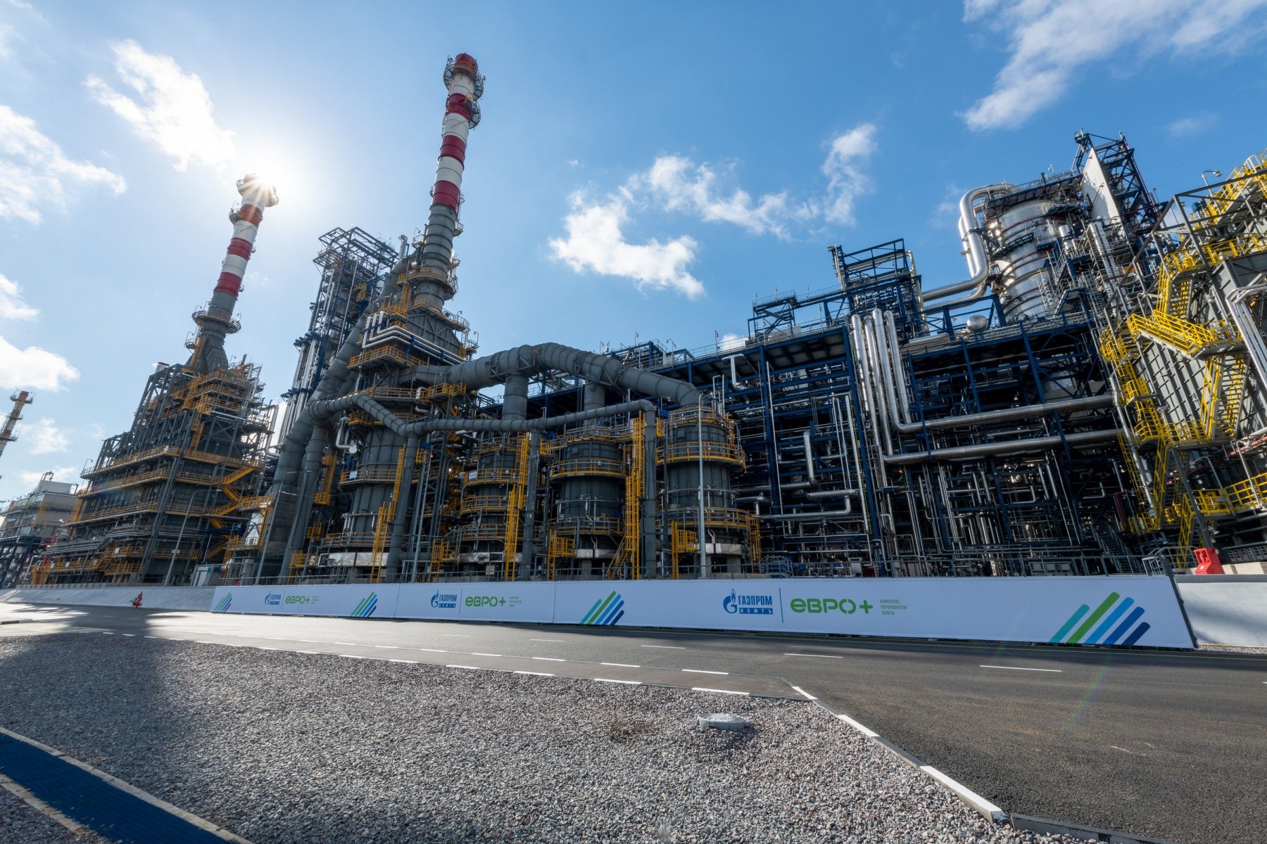 «Газпром» хочет обжаловать штраф Польши за «Северный поток-2»
