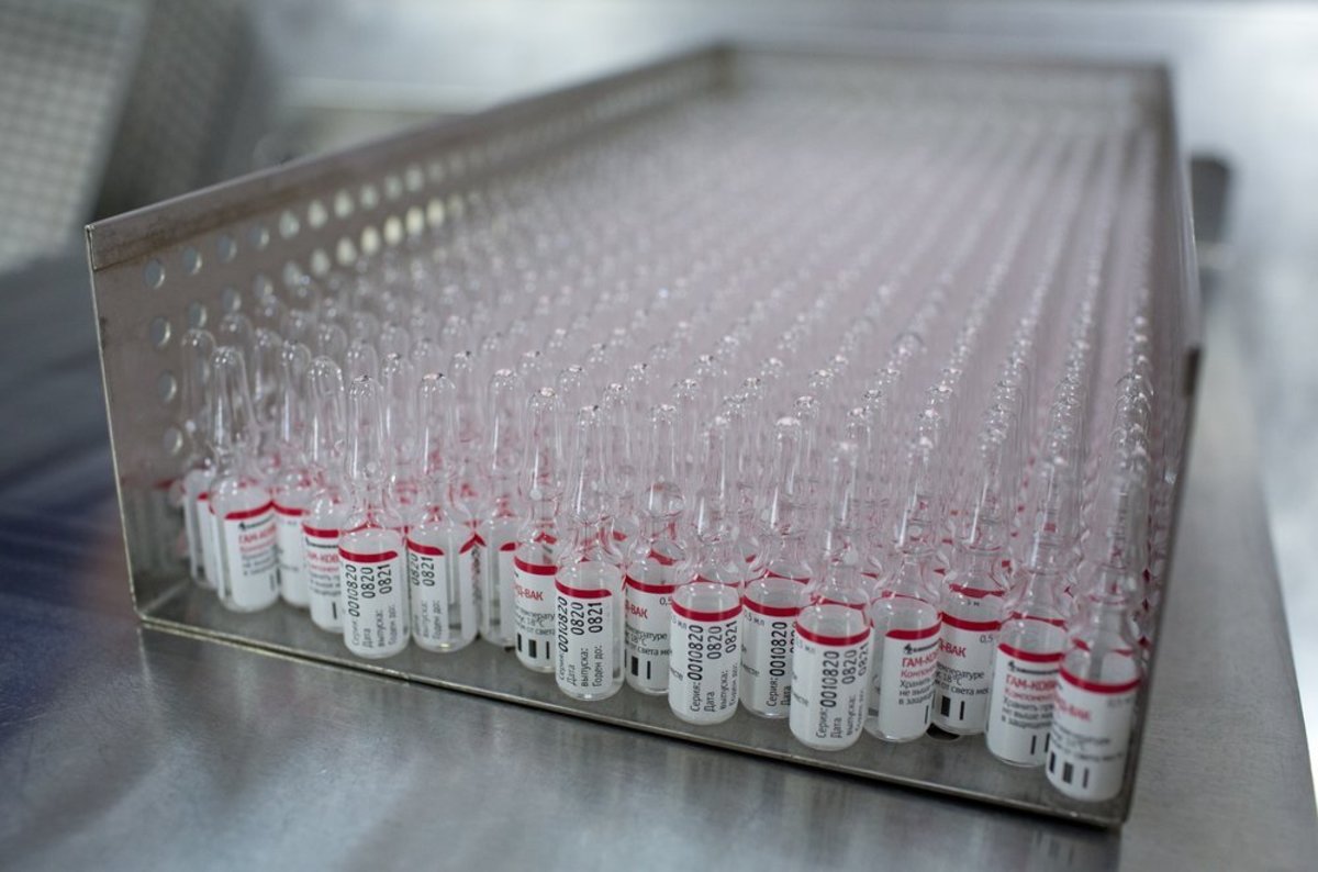 В Зеленограде будут производить 120 тысяч доз вакцины от коронавируса в месяц