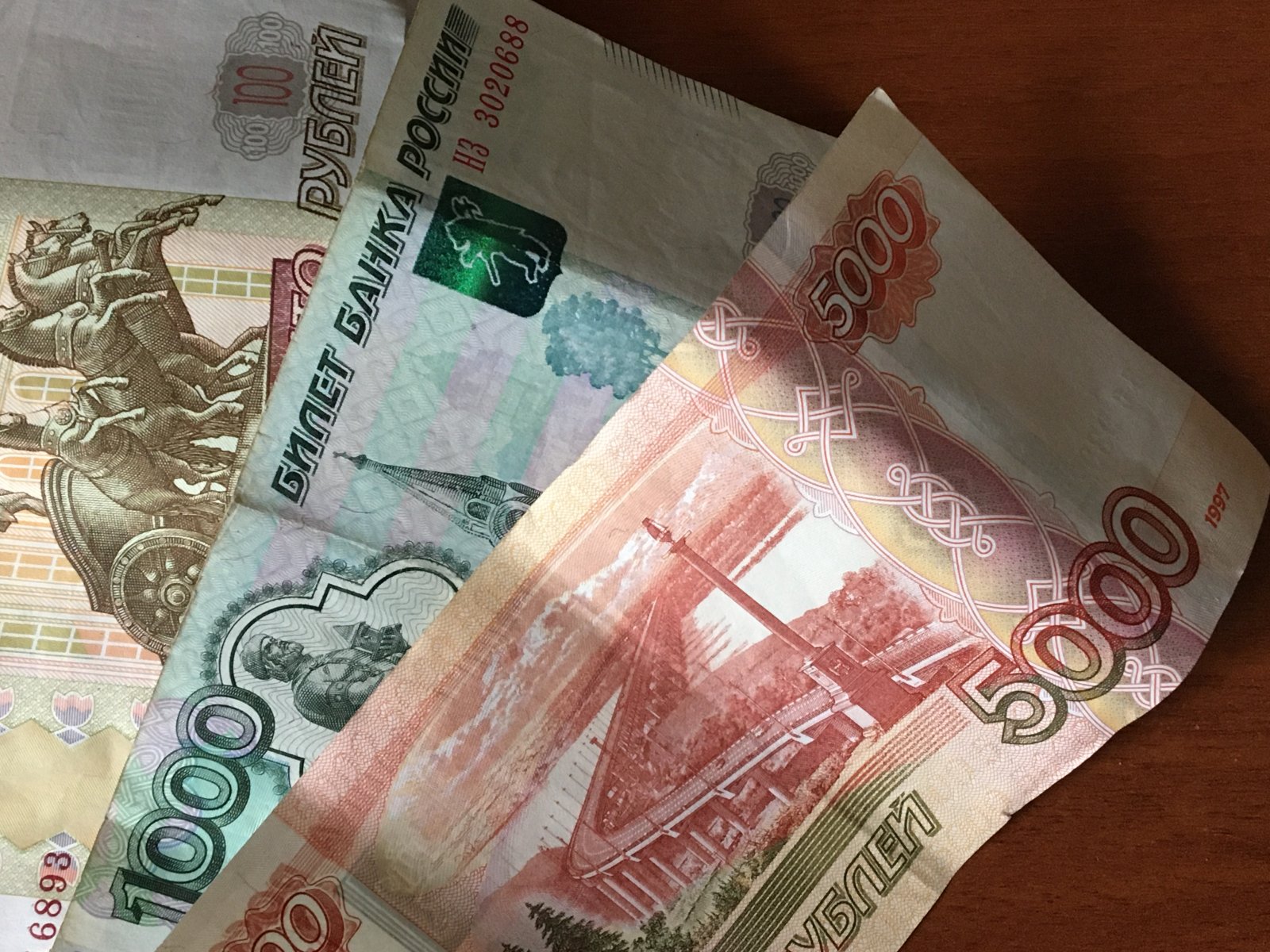 В Москве задержан своровавший деньги с банковской карты