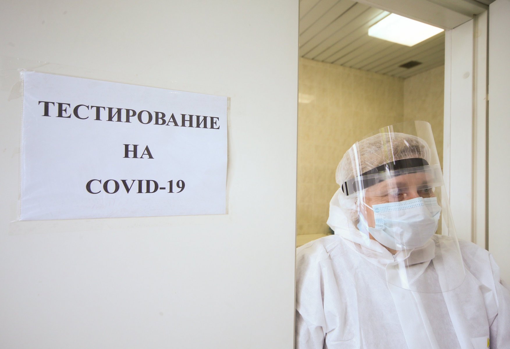 А аэропорту Домодедово запущено экспресс-тестирование на коронавирус
