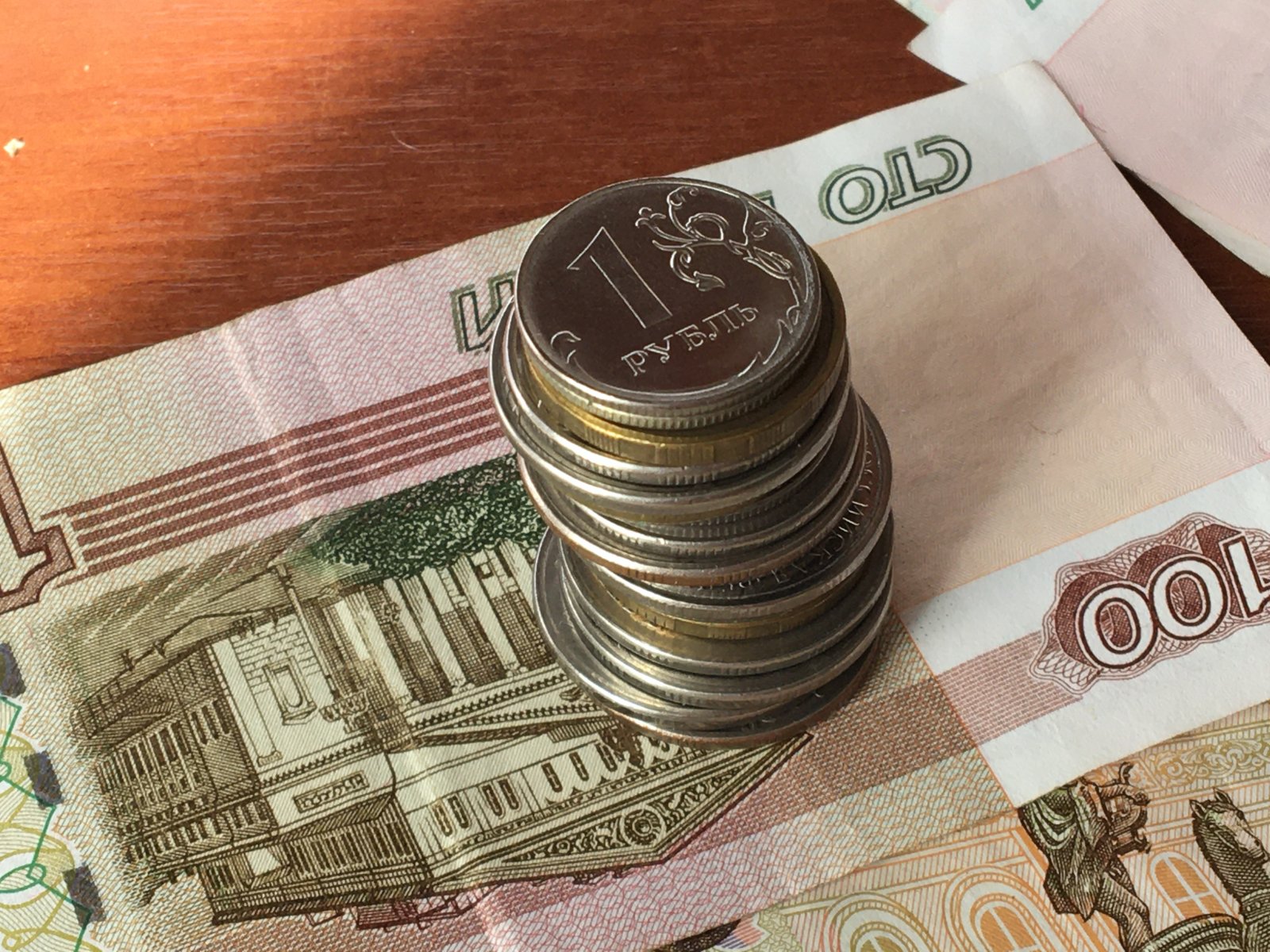 В Подмосковье в 2021 году сумма прожиточного минимума пенсионера составит 10,1 тыс рублей
