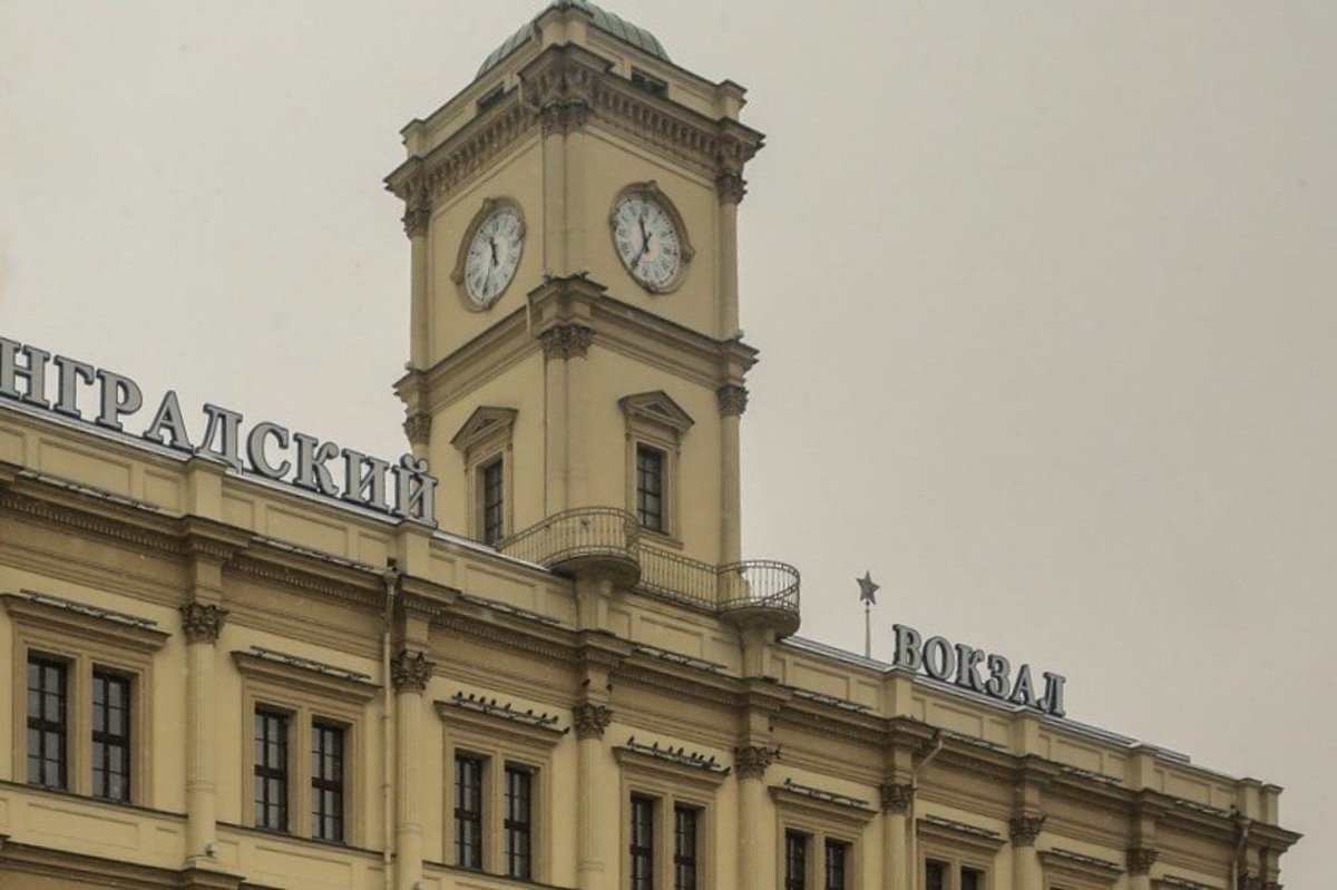 Ленинградскому вокзалу Москвы исполнился 171 год