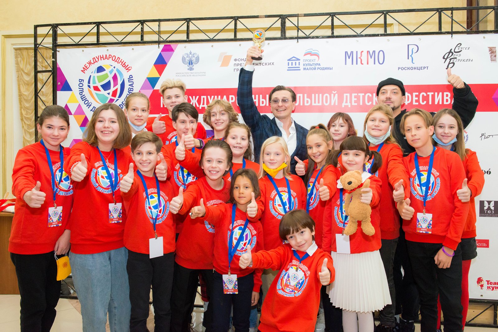 30 ноября пройдет закрытие III Международного Большого Детского фестиваля