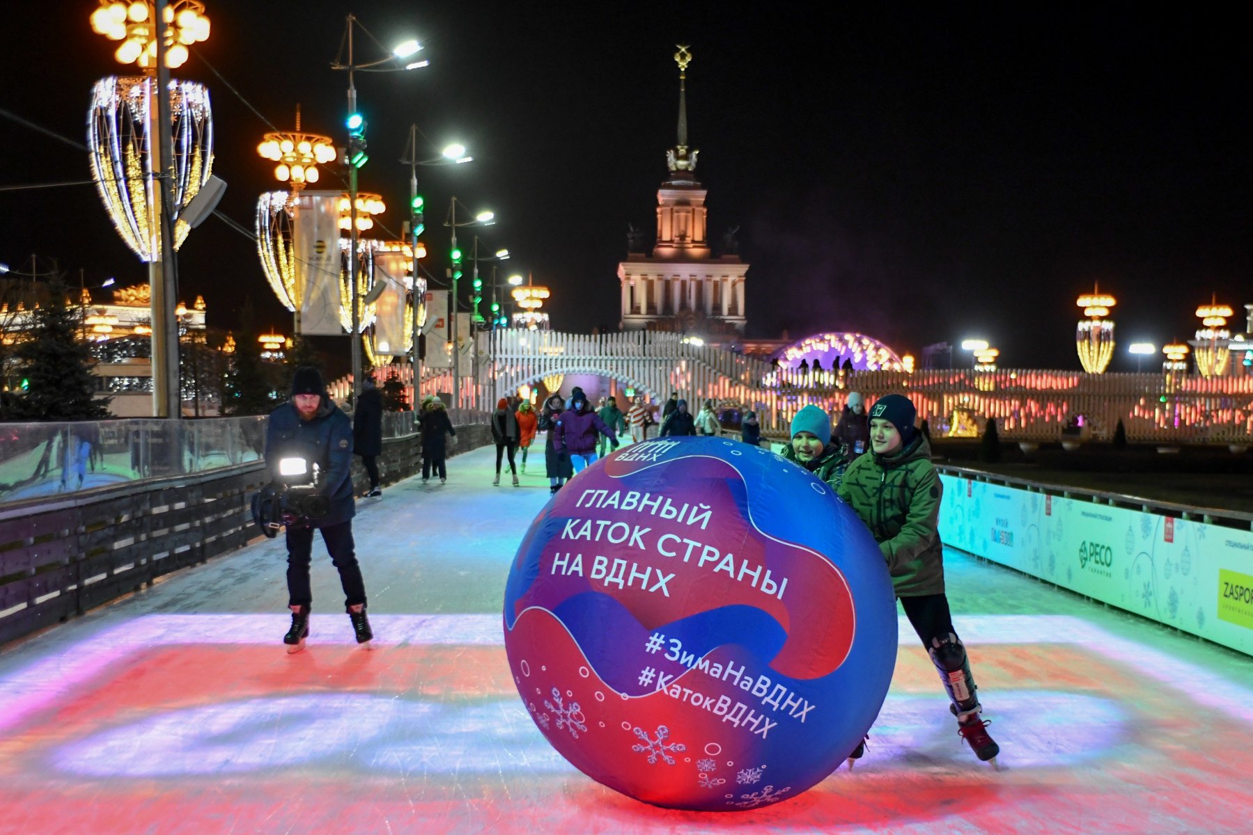 каток на вднх в москве