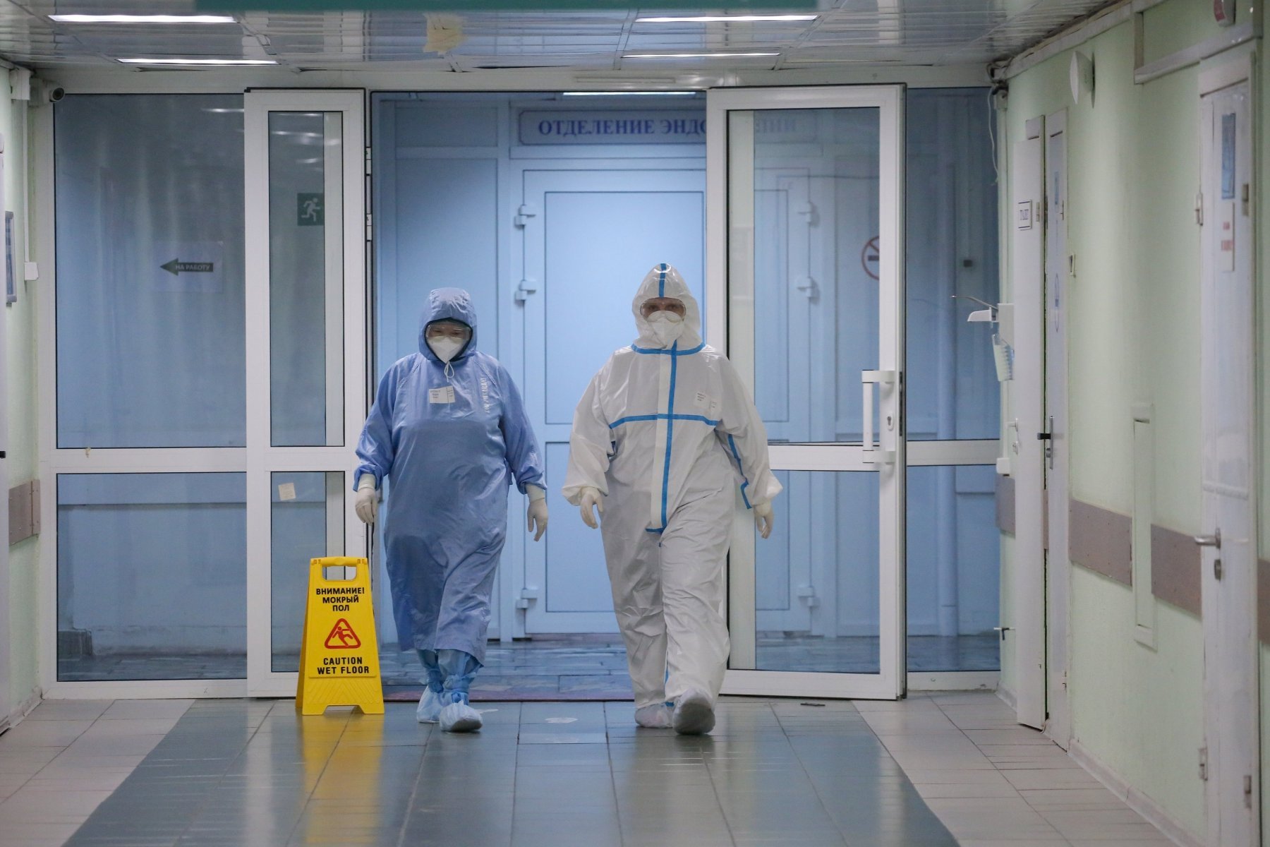 В Москве за сутки госпитализировано почти 1,8 тысяч пациентов с коронавирусом 