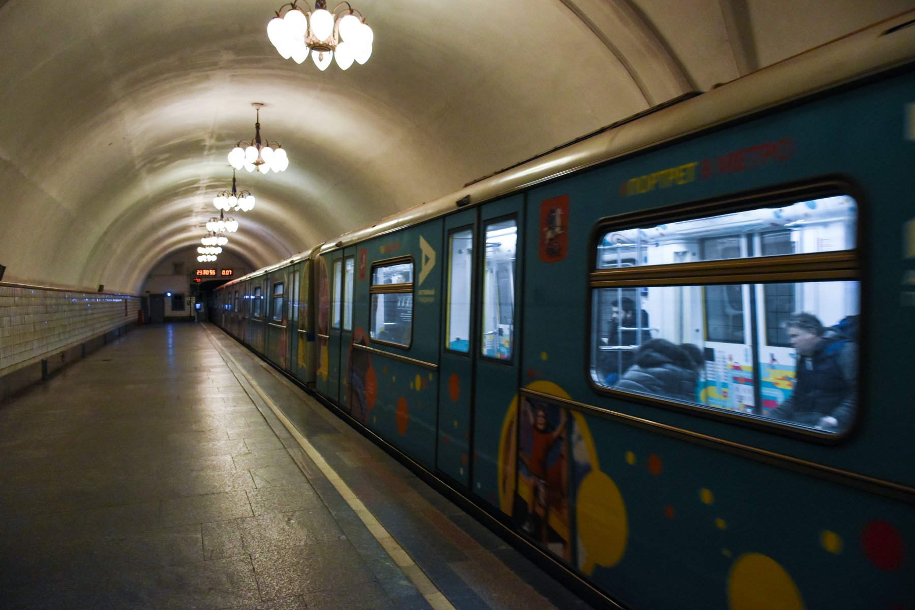 Поезд Московский метрополитен Серпуховско-Тимирязевская линия 2021