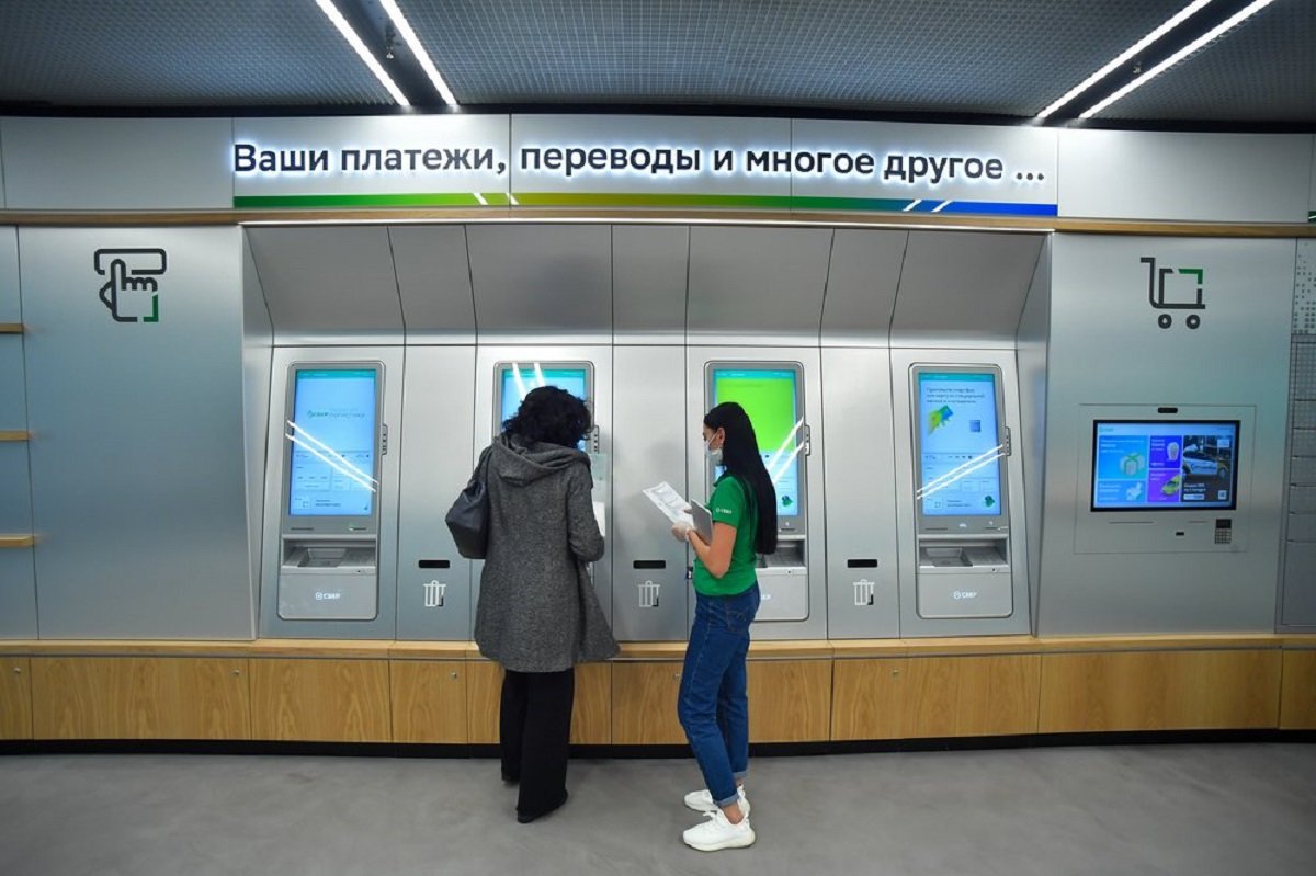 Минюсту России могут открыть тайны банков