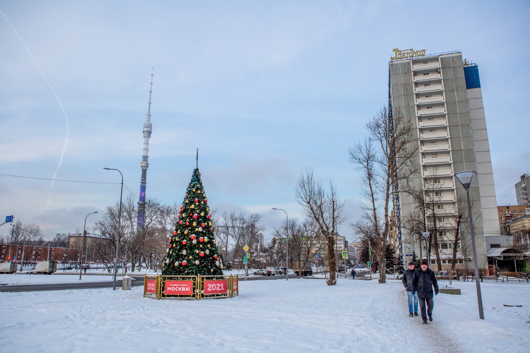 Москва готовится к самой холодной ночи в январе