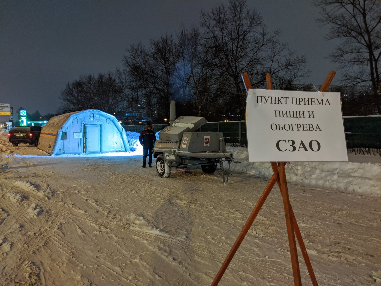 На МКАД появится свыше 40 точек для обогрева и питания водителей