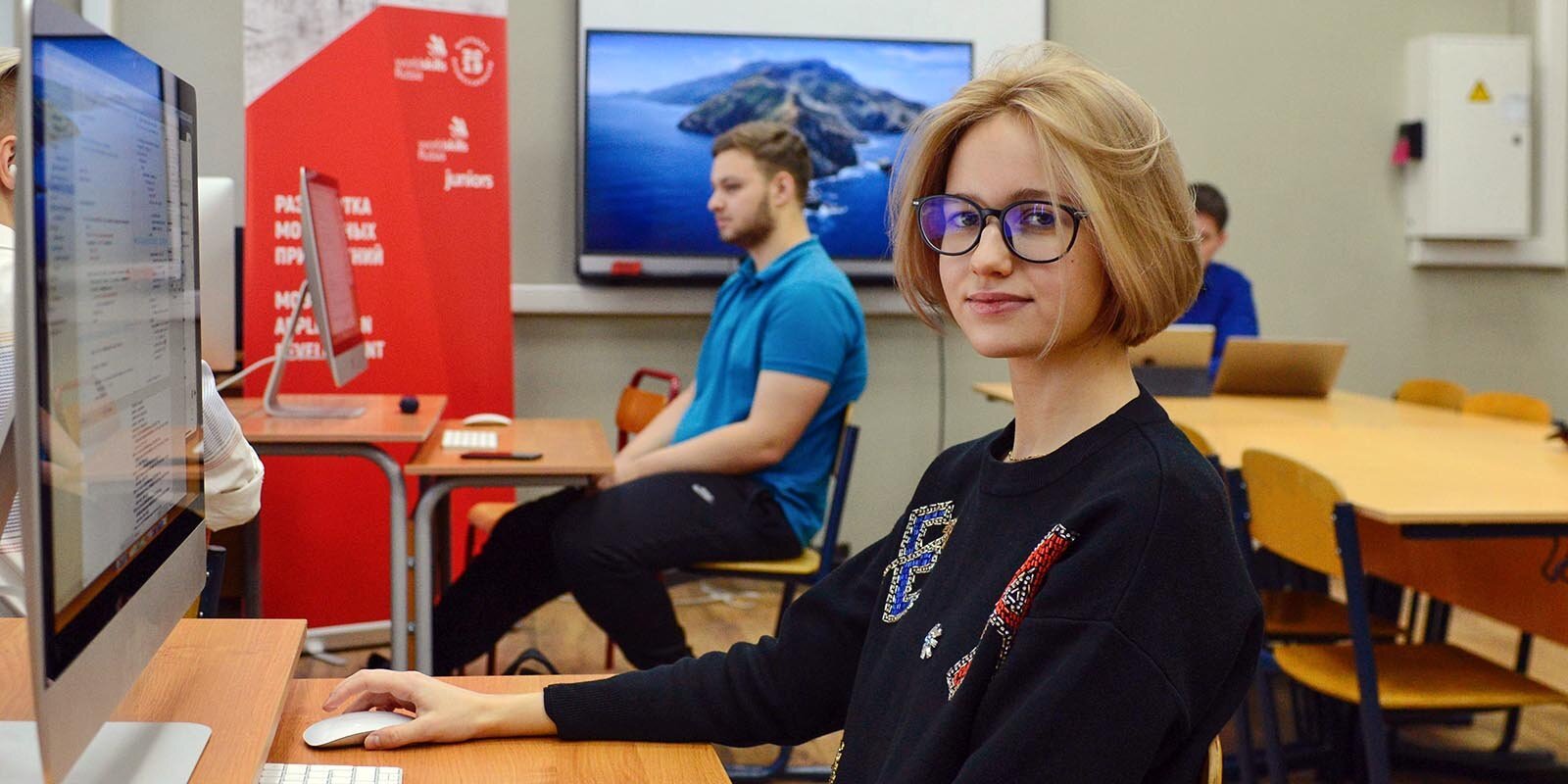 Выпускники детского технопарка Москвы учатся делать сайты и приложения