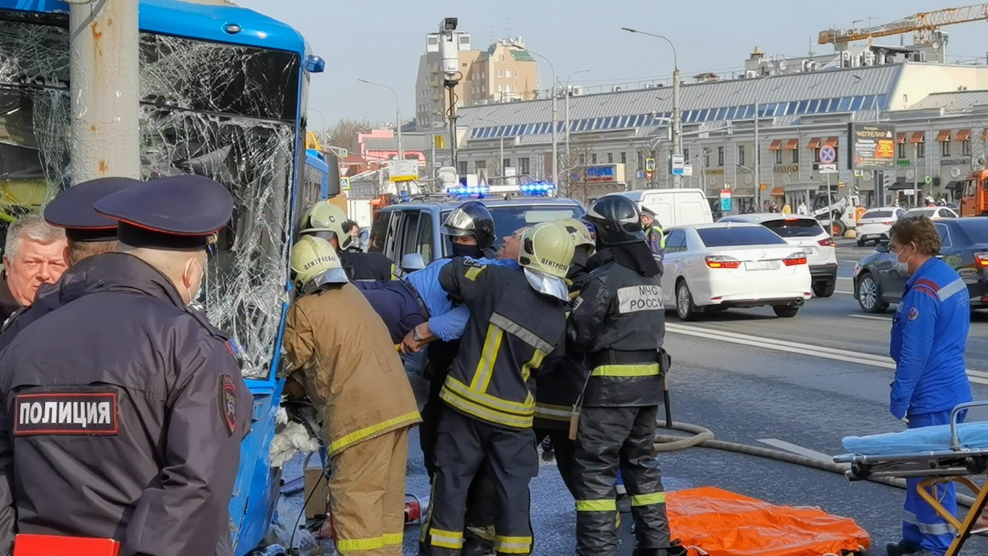 Авария на Марксистской улице