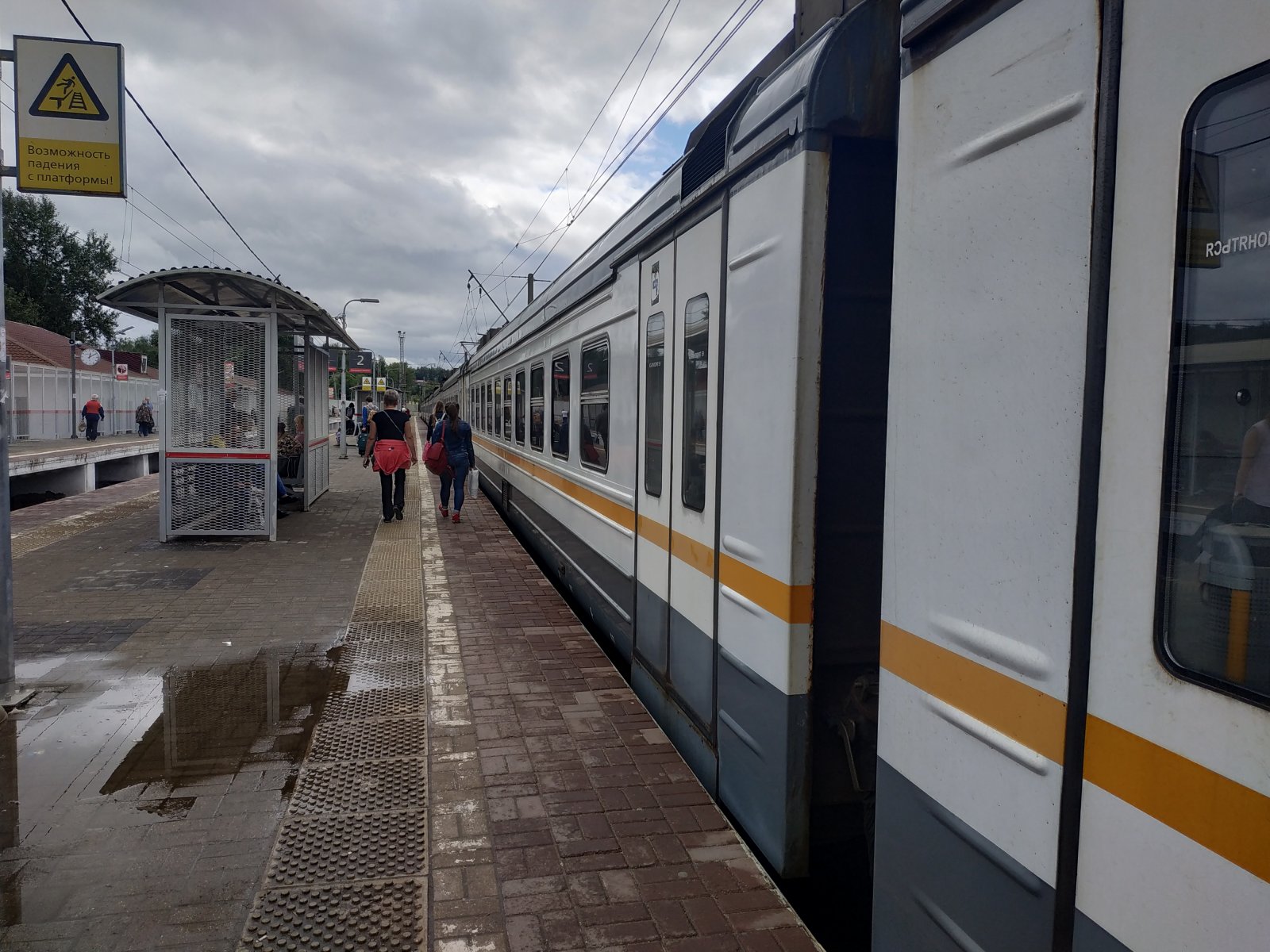 На трех остановочных пунктах Катуар, Кабаново и Шугарово МЖД в мае начнется реконструкция платформ