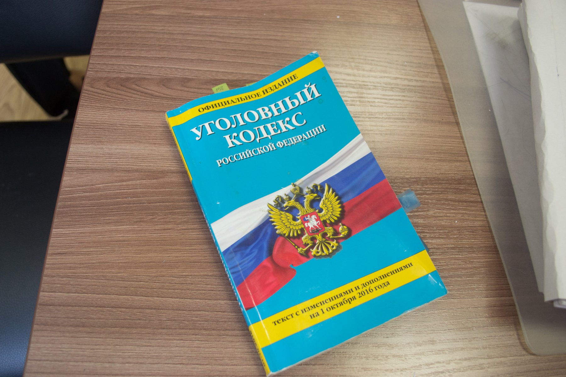 В Ступине возбуждено уголовное дело по факту травмирования ребенка при возгорании в машине 