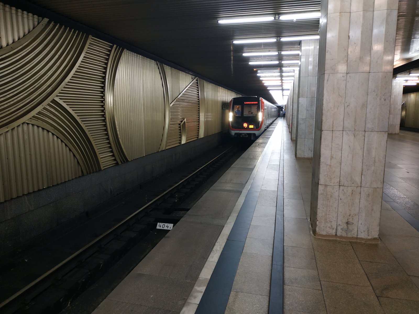 Четыре линии метро выведут за МКАД в течение трех лет