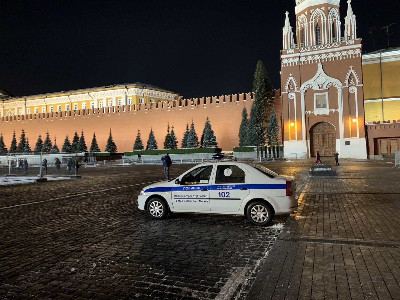 Московская полиция выявляет поддельные сертификаты о вакцинации