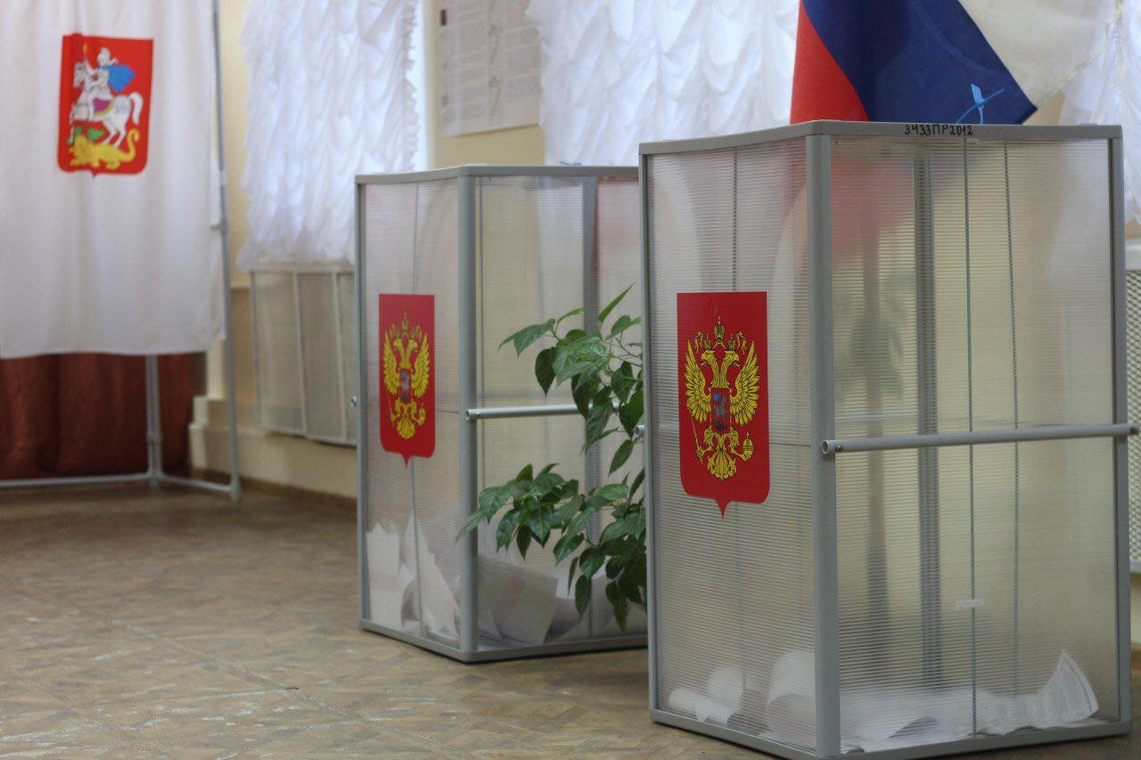 В Подмосковье на выборы в Госдуму выдвинулись первые три кандидата
