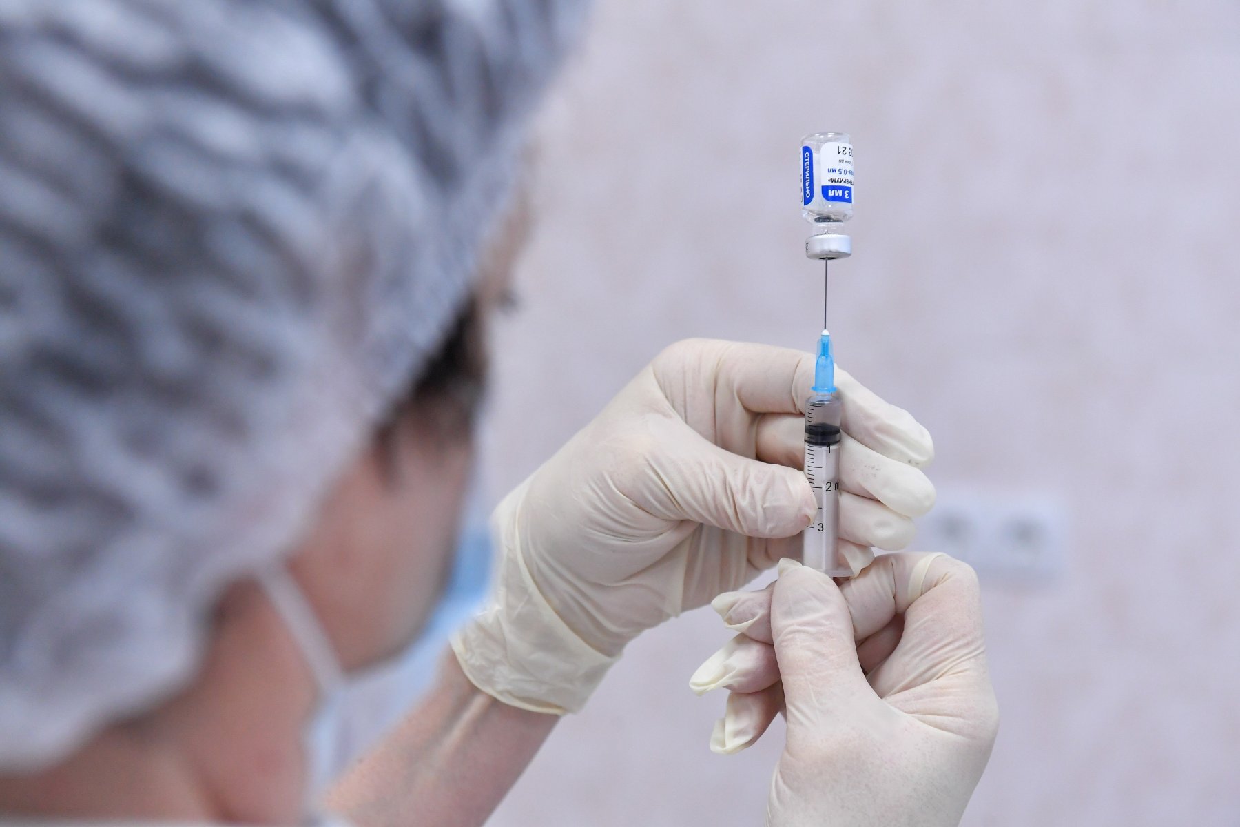 В Подмосковье появилась система по контролю за пунктами вакцинации от коронавируса