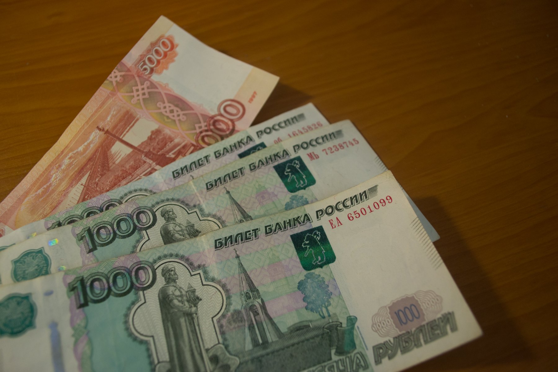 Представившиеся соцработниками мошенники ограбили пенсионеров в Серпухове