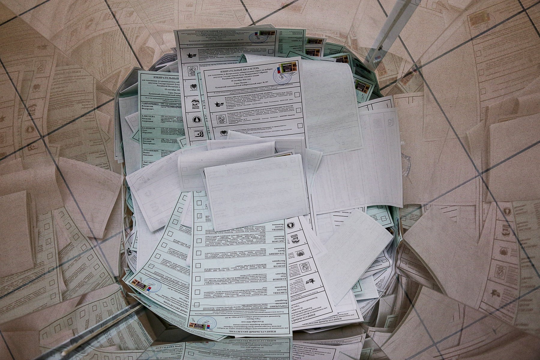 Выборы в Мособлдуму — Клинский одномандатный избирательный округ №8