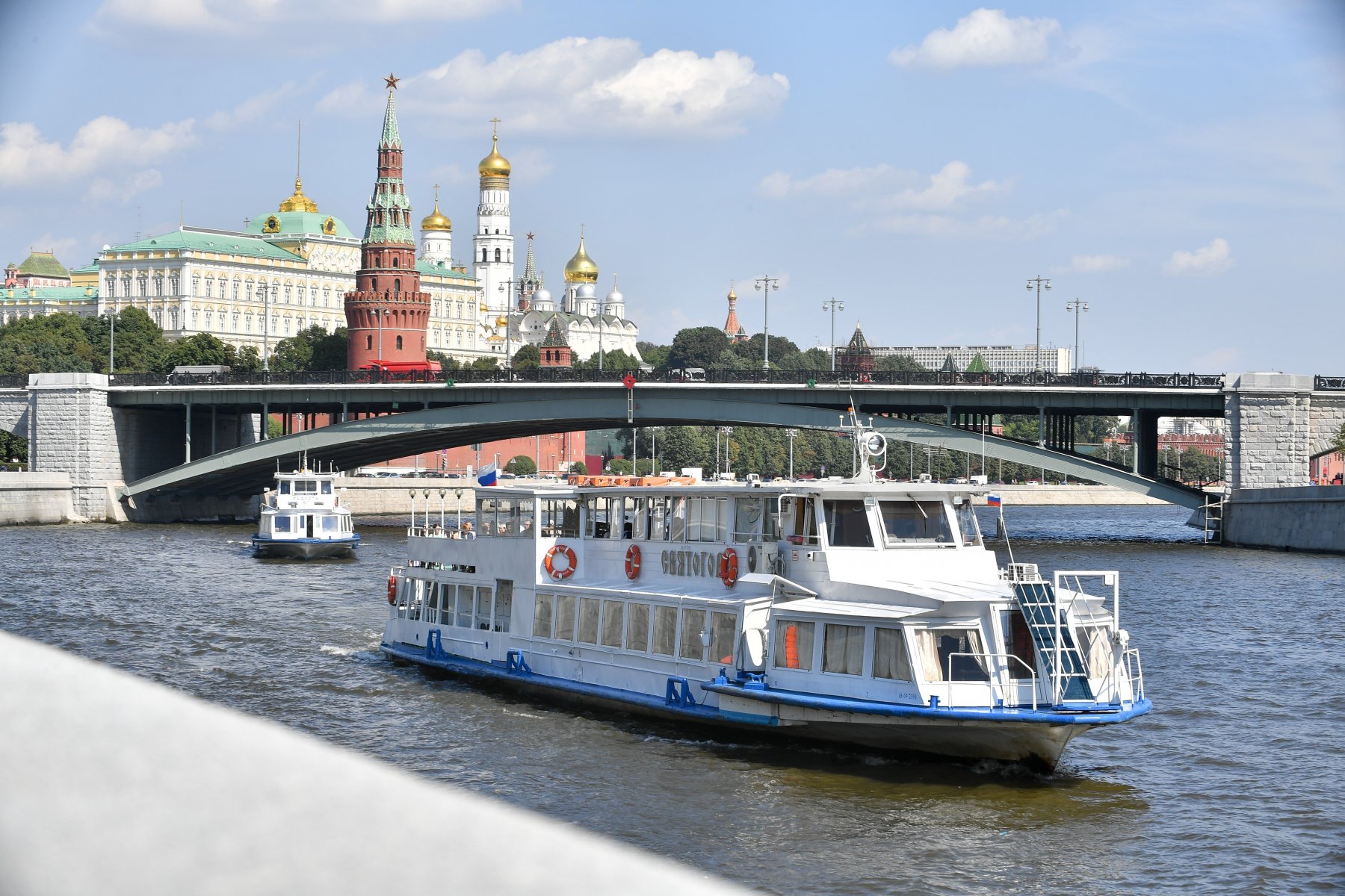 15 15 г москве. Москва.