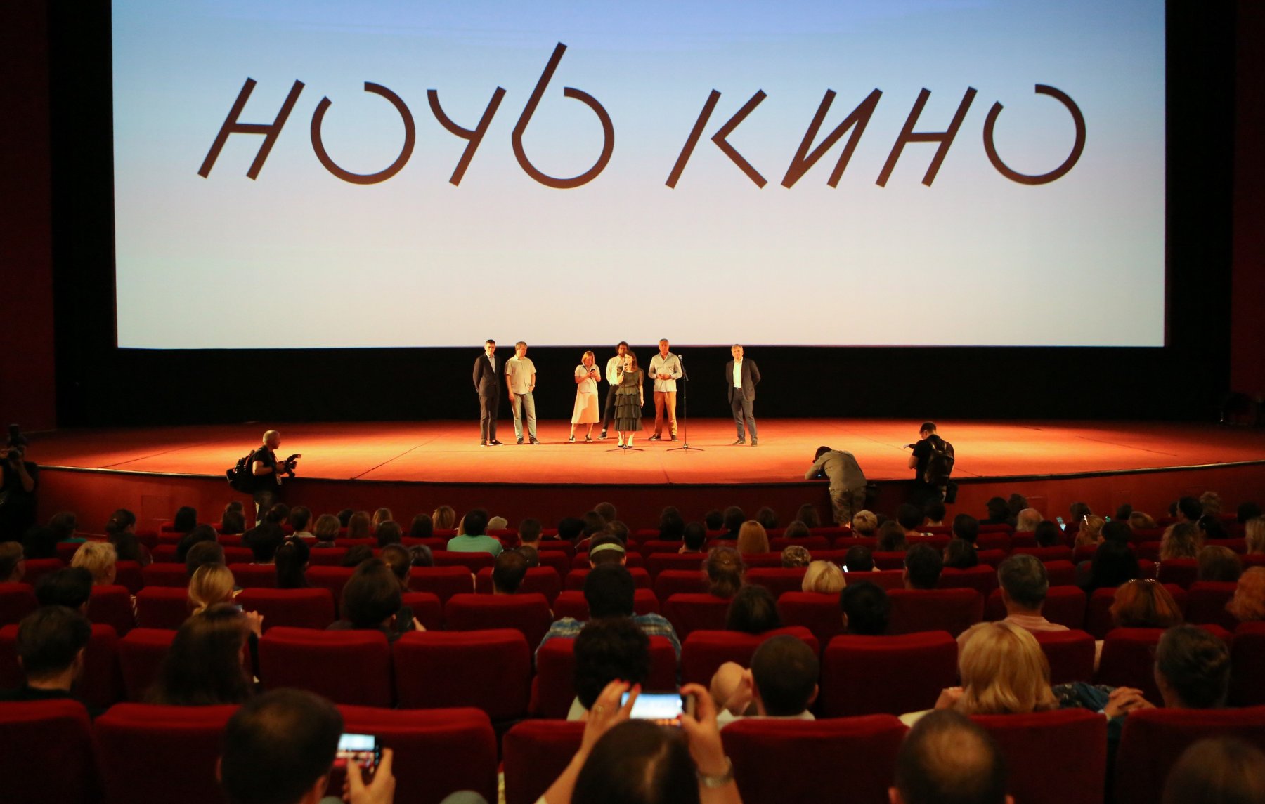 «Ночь кино» пройдет на более чем 120 культурных площадках Москвы 28 августа