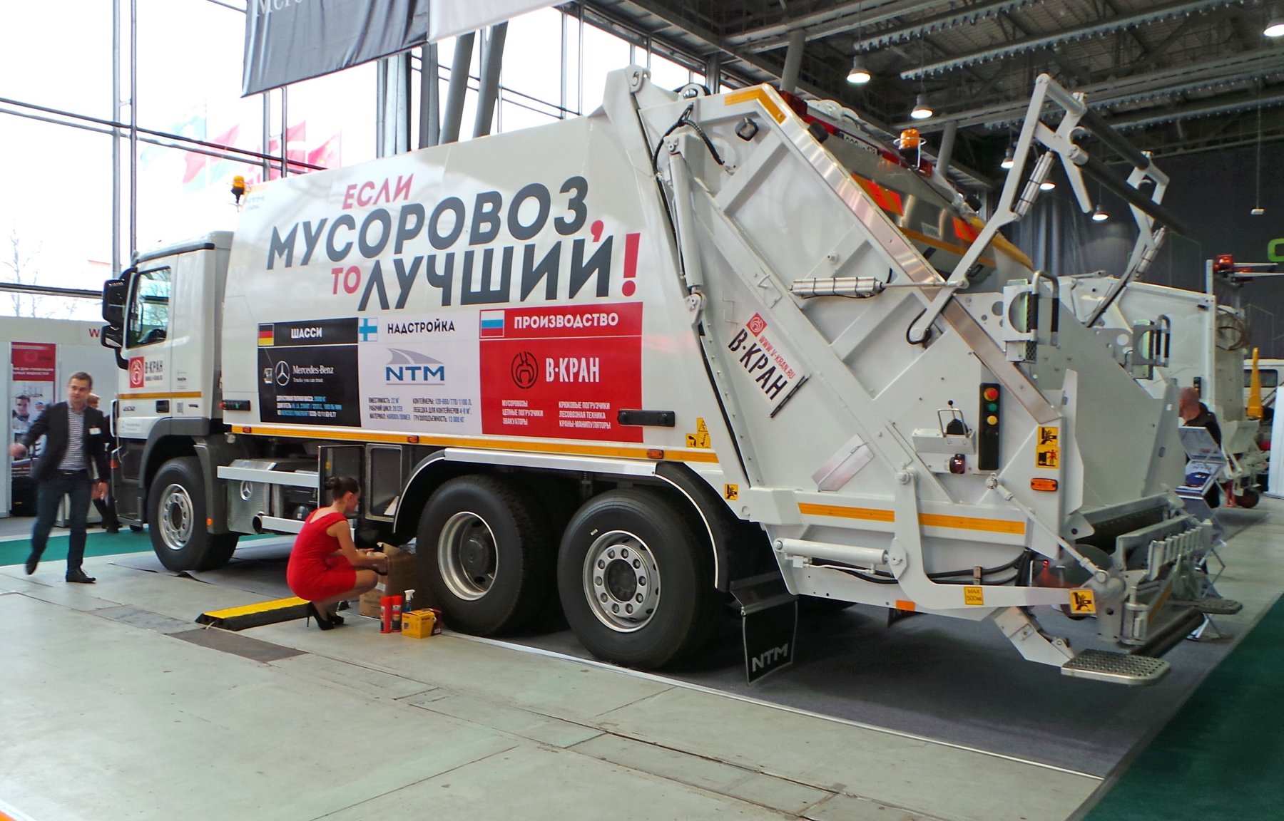 В Подмосковье вступил в силу закон, позволяющий штрафовать за незаконную перевозку стройотходов 