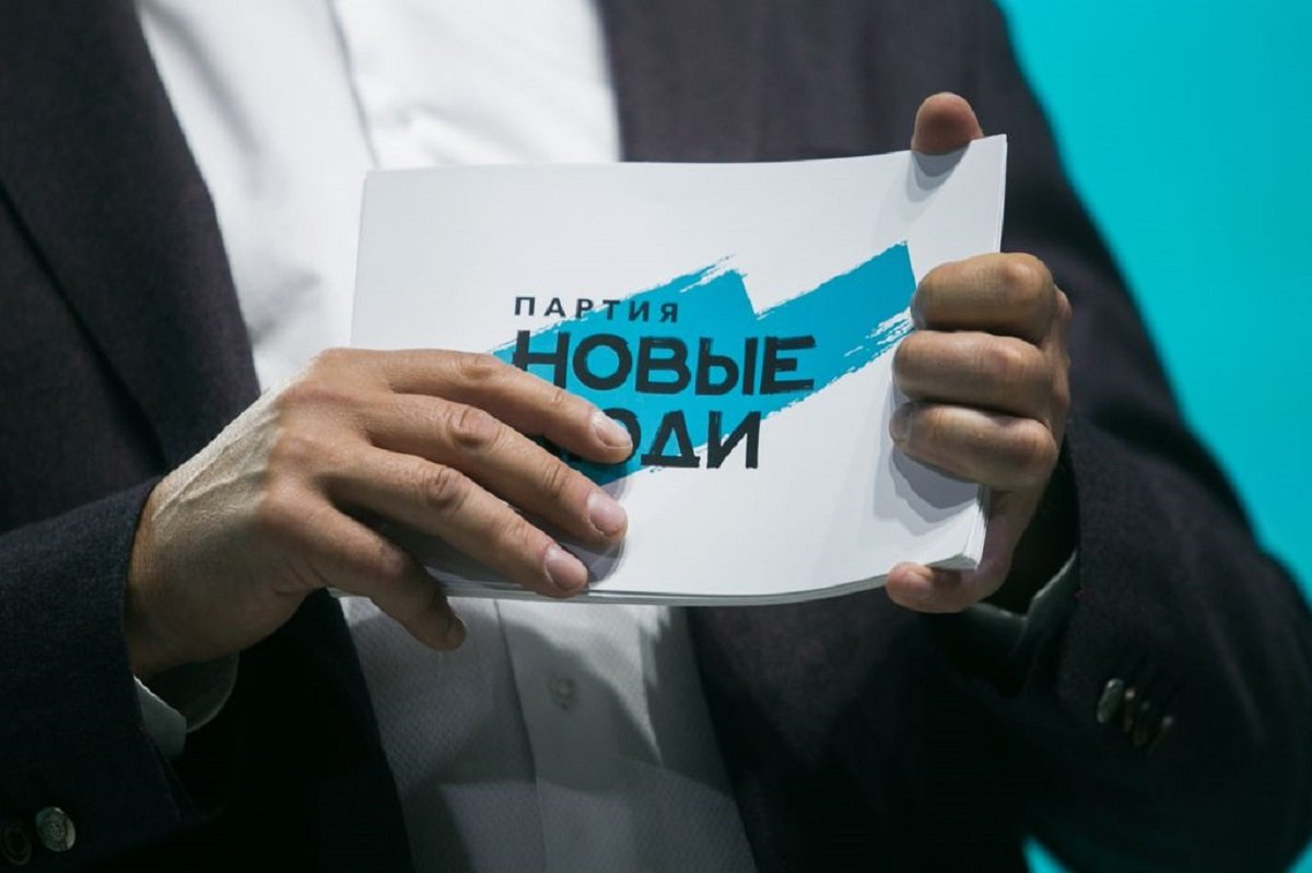 Партия «Новые люди» уверенно проходит в Госдуму и Московскую областную думу