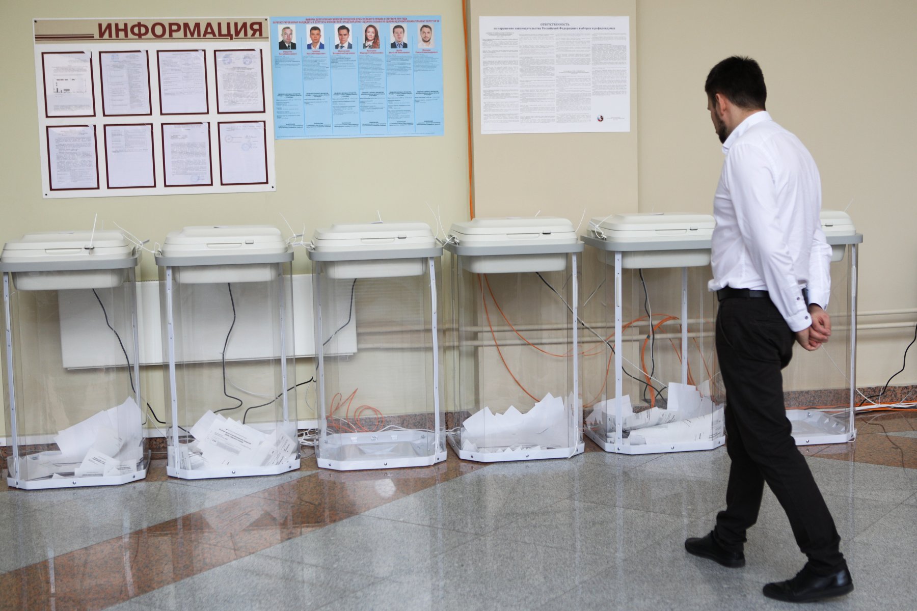 В Серпуховском округе с выборов в Госдуму снялись два кандидата
