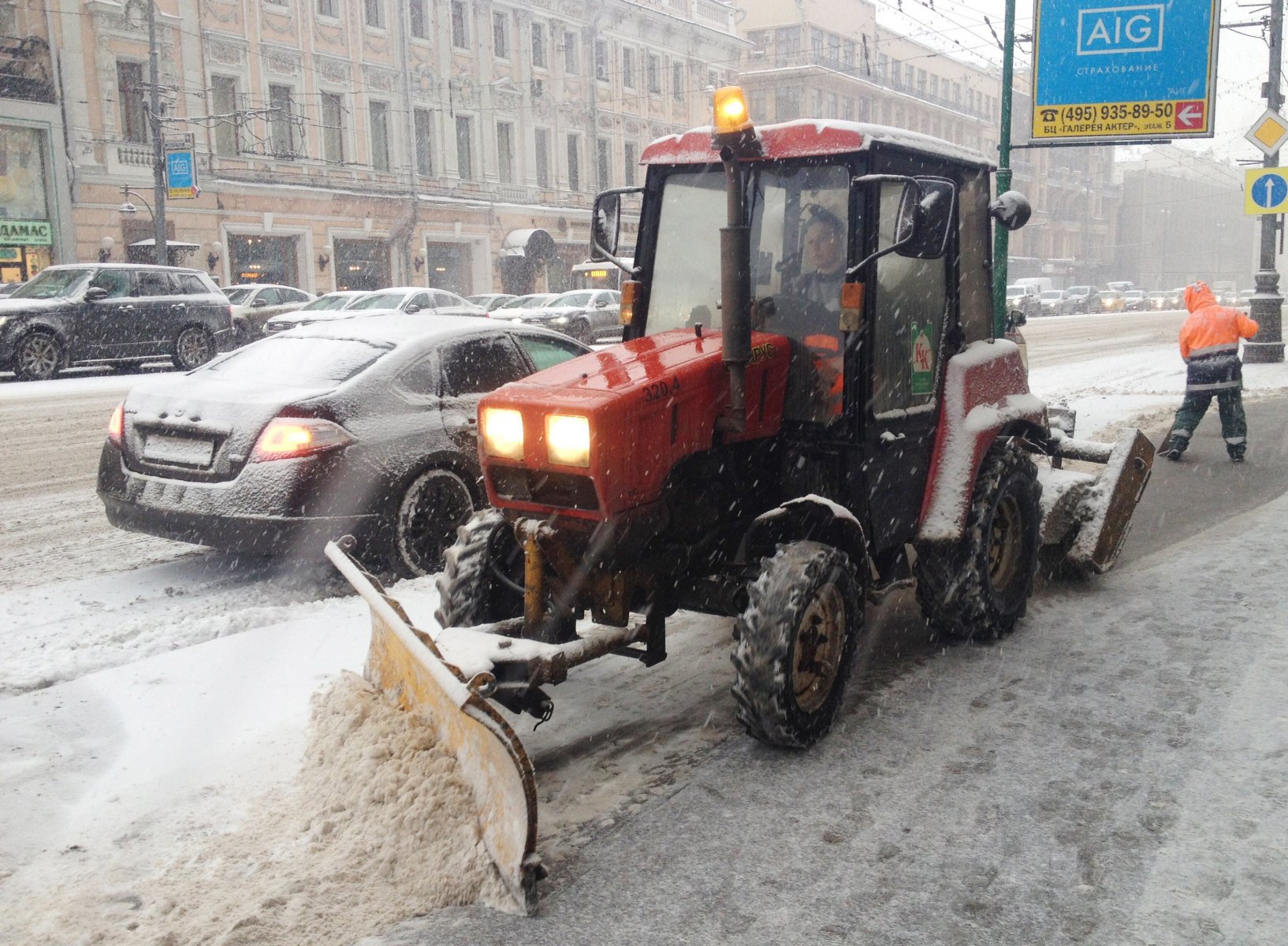 В Подмосковье дорожные службы начали подготовку к зиме