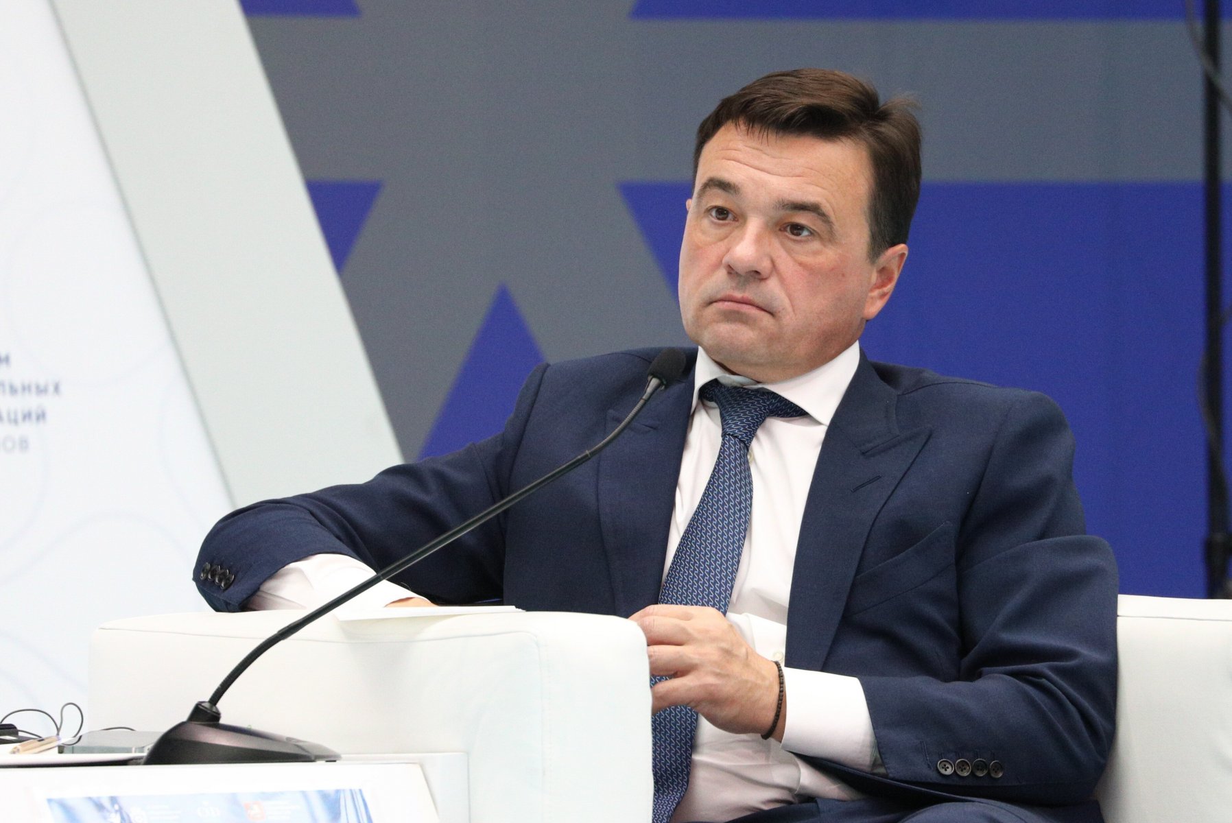 Глава Подмосковья Воробьёв объявил о кадровых перестановках в правительстве