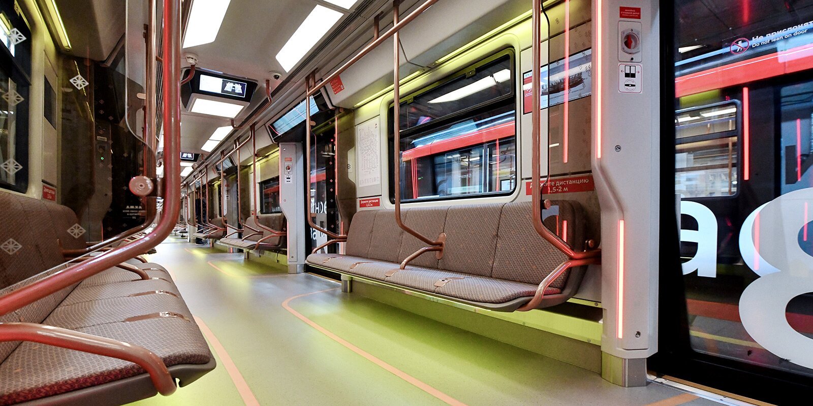 Поезда «Москва-2020» будут курсировать по БКЛ 