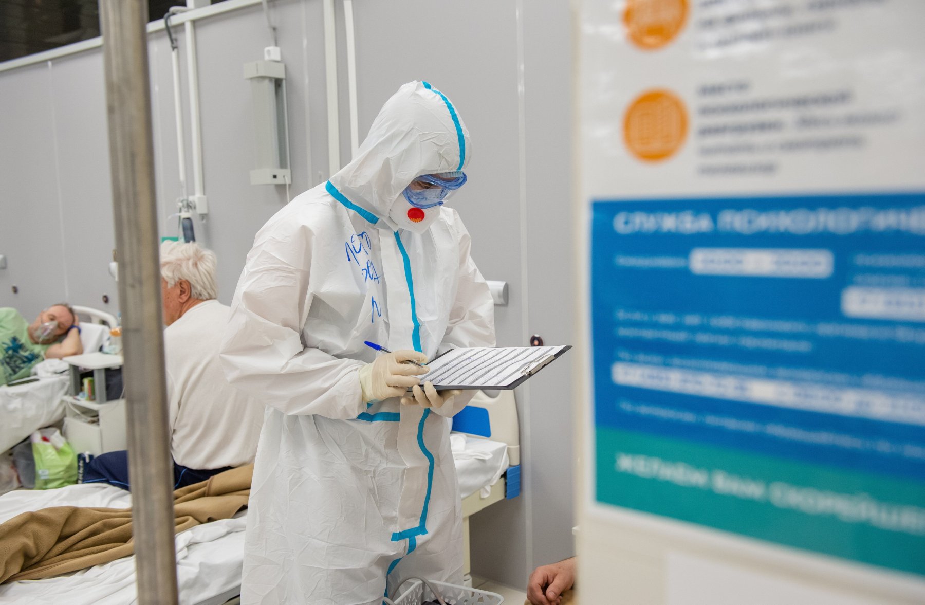 В Москве зарегистрировано 8 440 новых случаев коронавируса