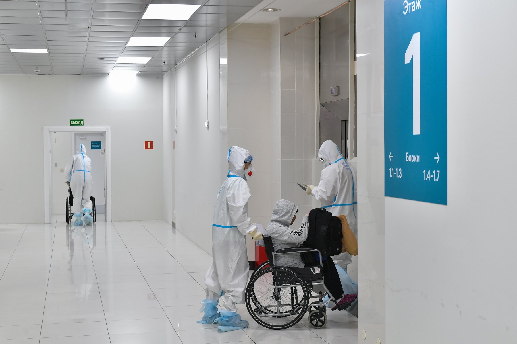 За сутки в Подмосковье выявили 2 744 случая заражения коронавирусной инфекцией