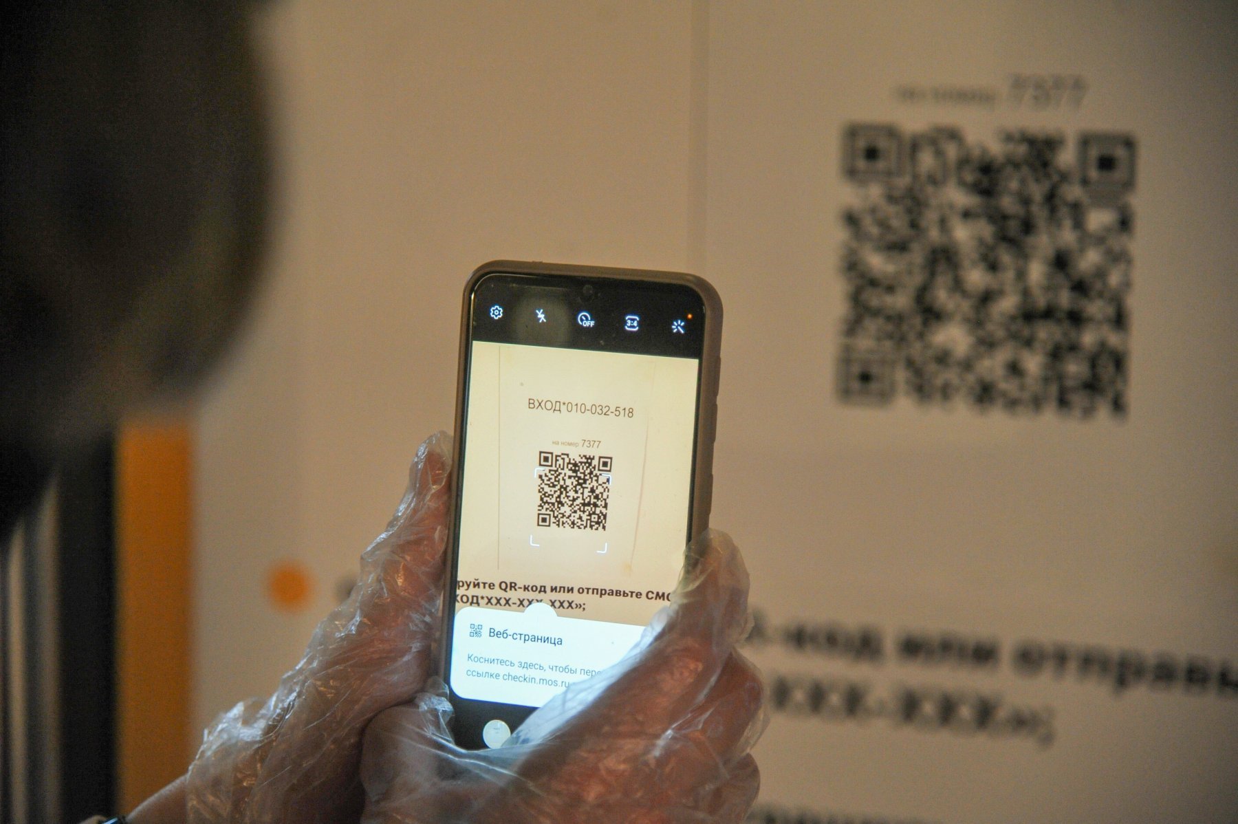 В России работают над законопроектом об обязательных QR-кодах на транспорте, в кафе и магазинах