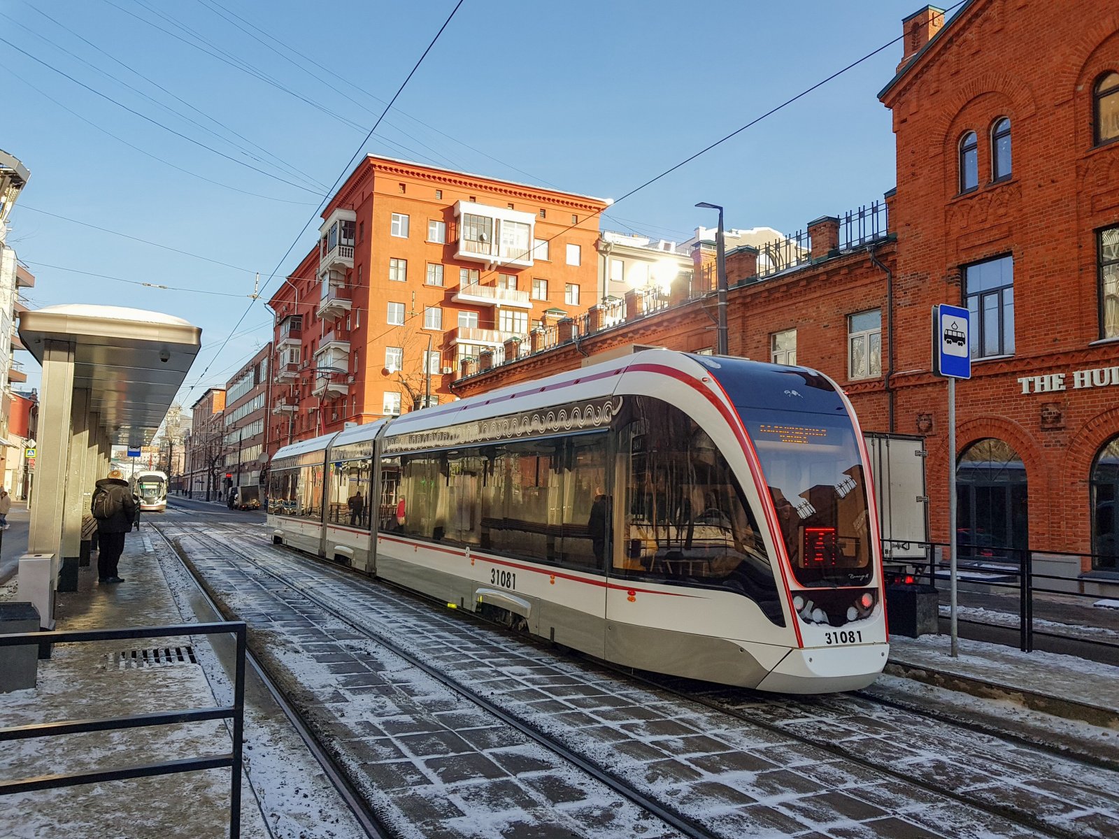 Работа некоторых трамвайных маршрутов изменится в Москве