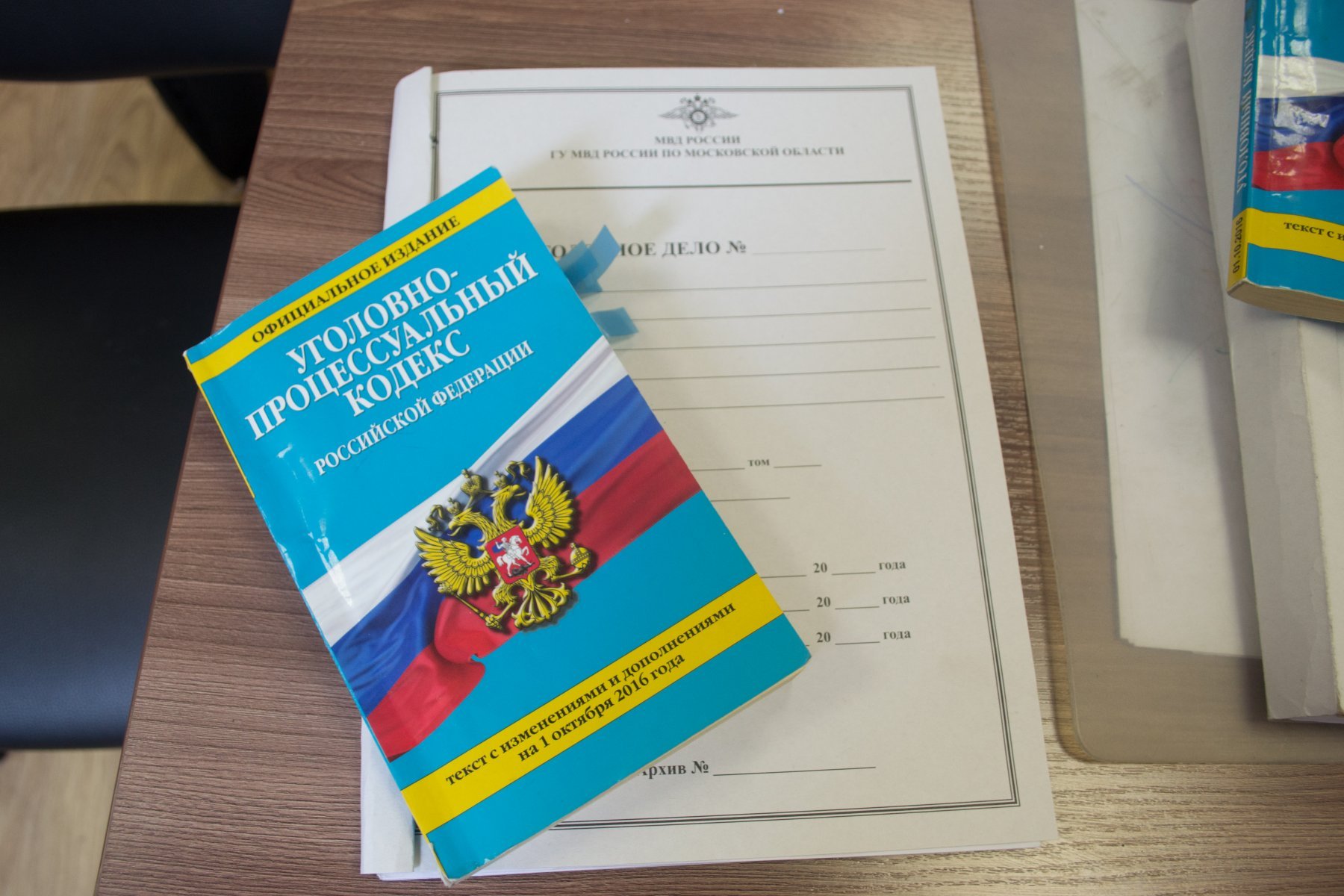 СК проверяет информацию об избиении подростка в Пушкино