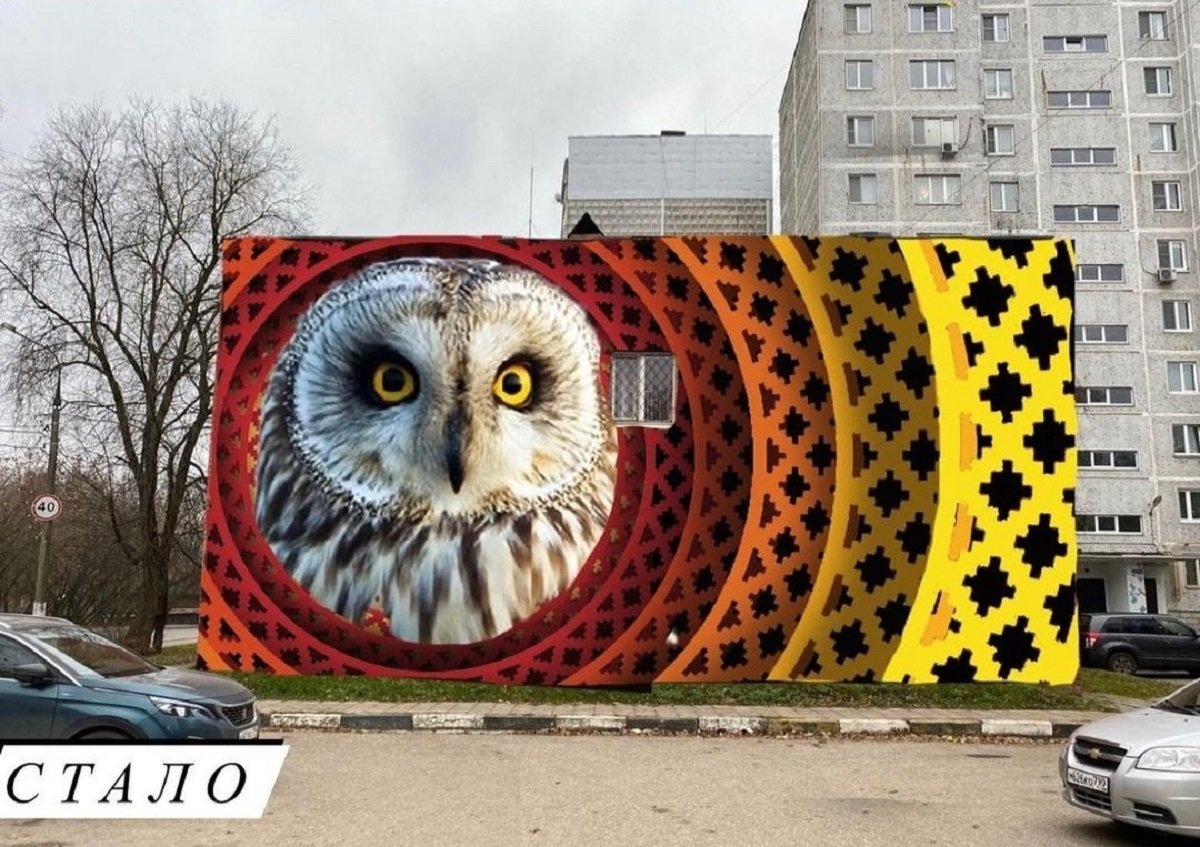 Художник украсил 3D-иллюзией здание в Орехово-Зуеве