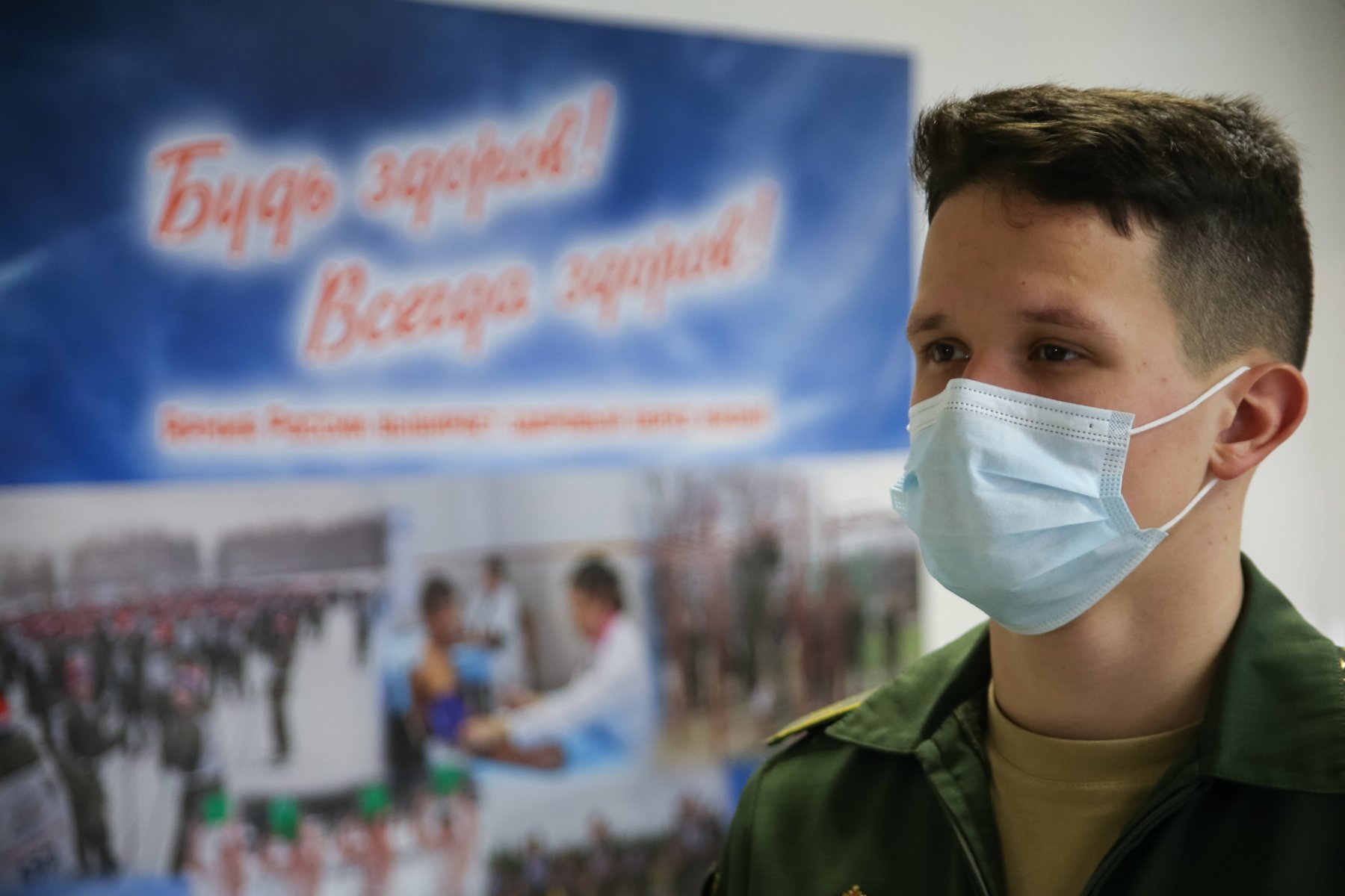 В Москве 5,7 млн человек привились от коронавируса