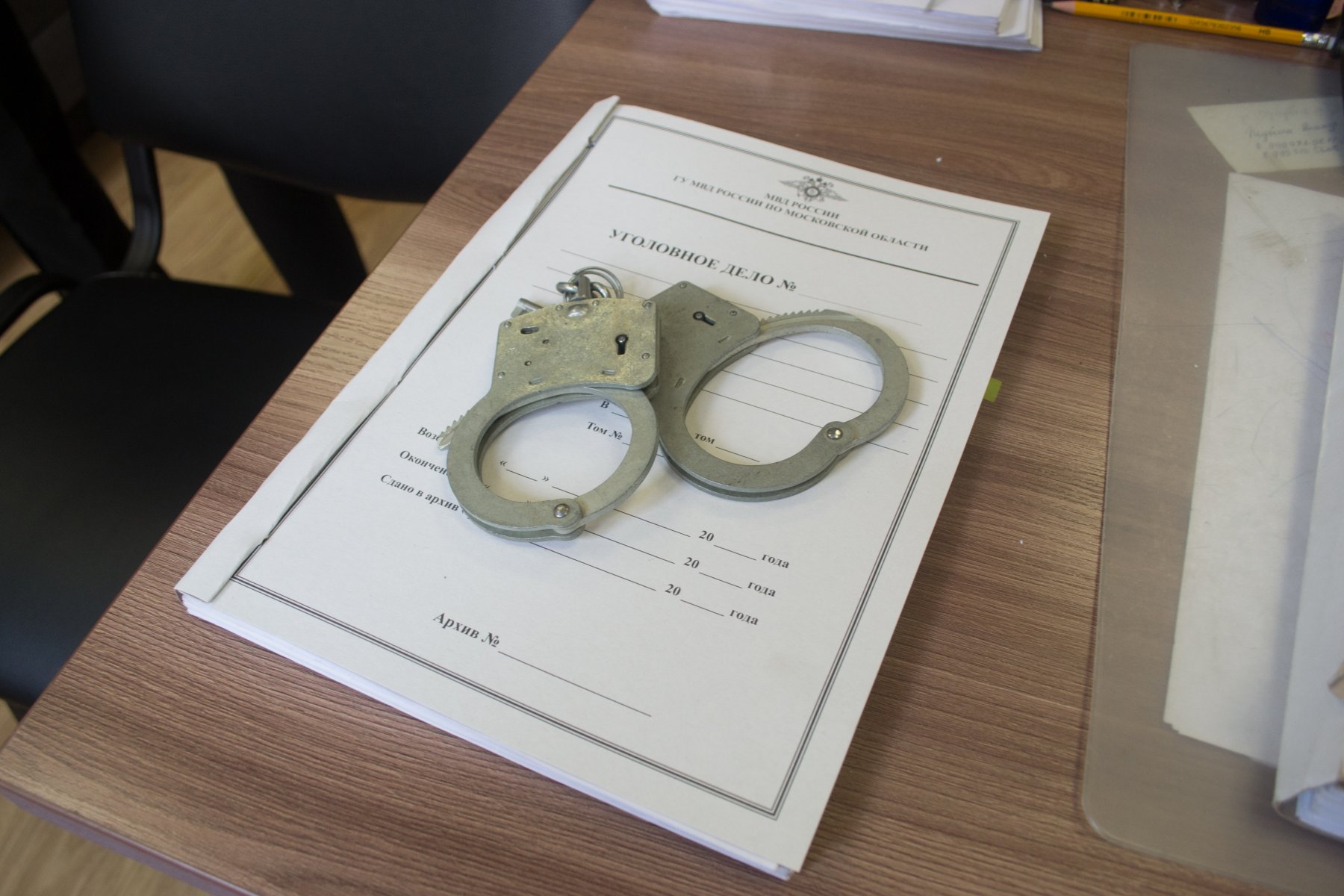 В Домодедово полиция задержала подозреваемого в сбыте 400 граммов героина 
