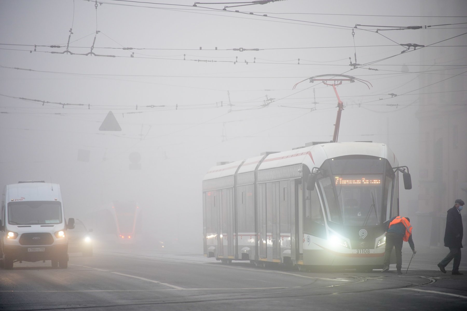 туман в москве сегодня 2021