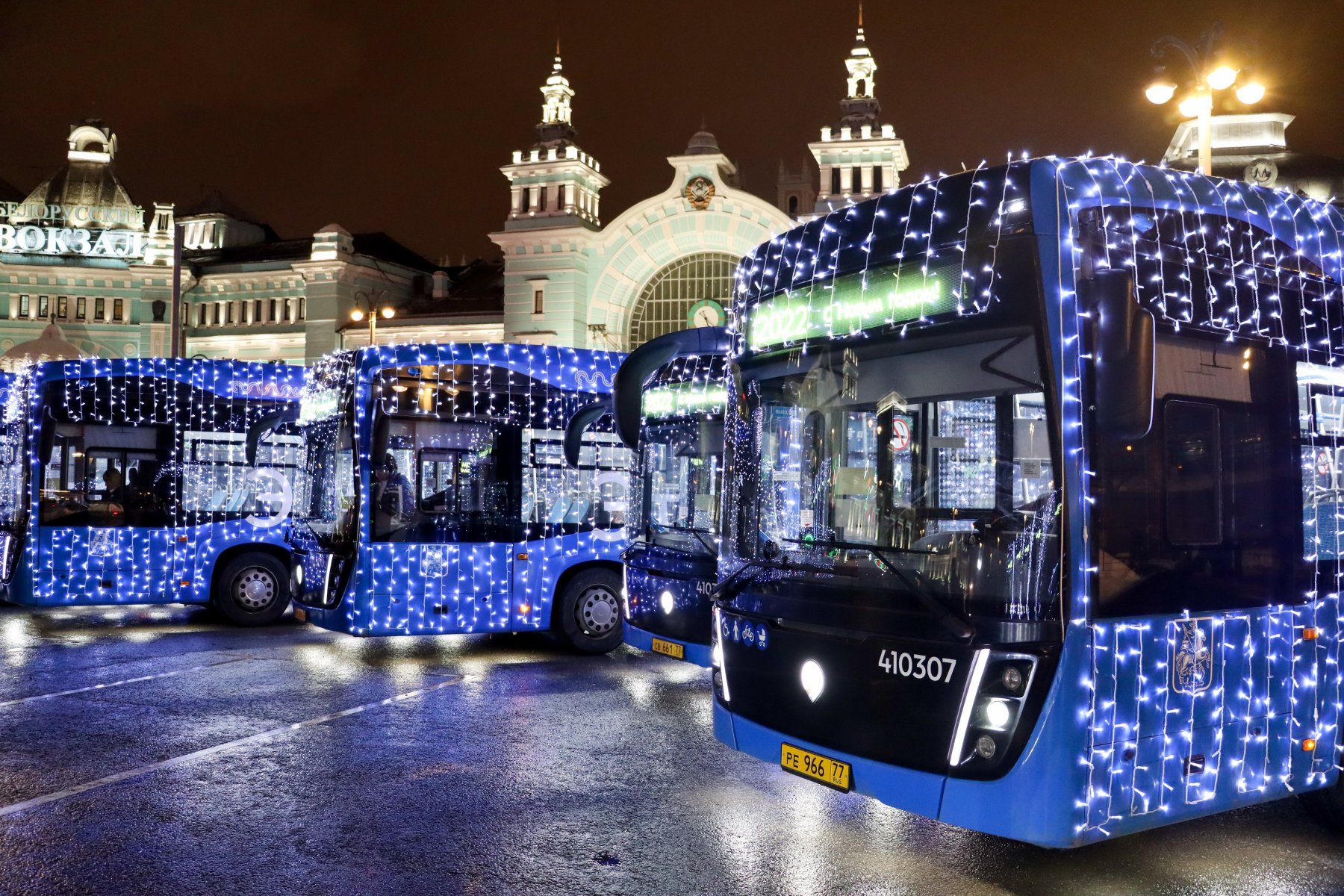 В Москве проезд на общественном транспорте будет бесплатным в новогоднюю ночь 