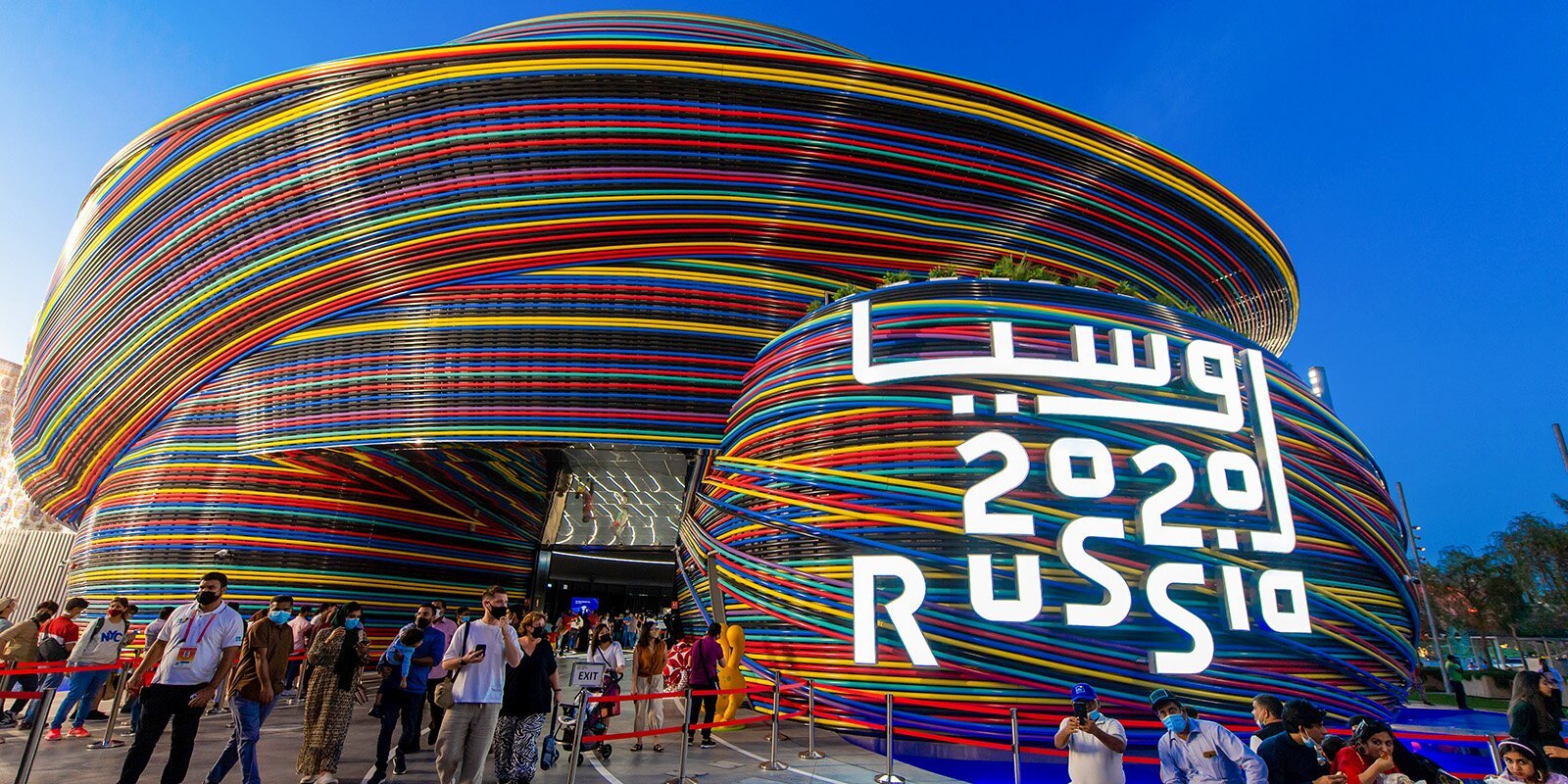 Экспозицию Москвы в рамках Экспо-2020 посетили более 350 тысяч человек