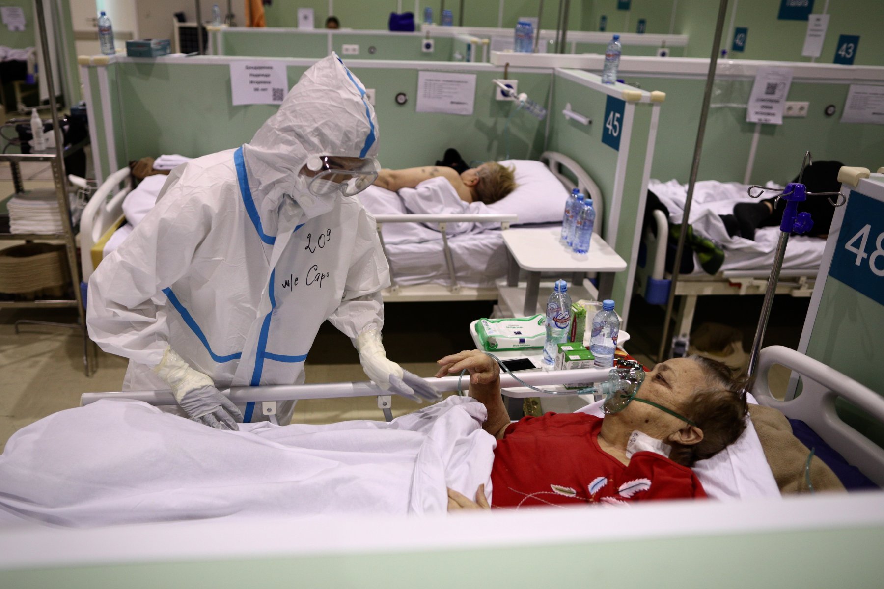 Еще 1 270 человек заболели COVID-19 в Московской области