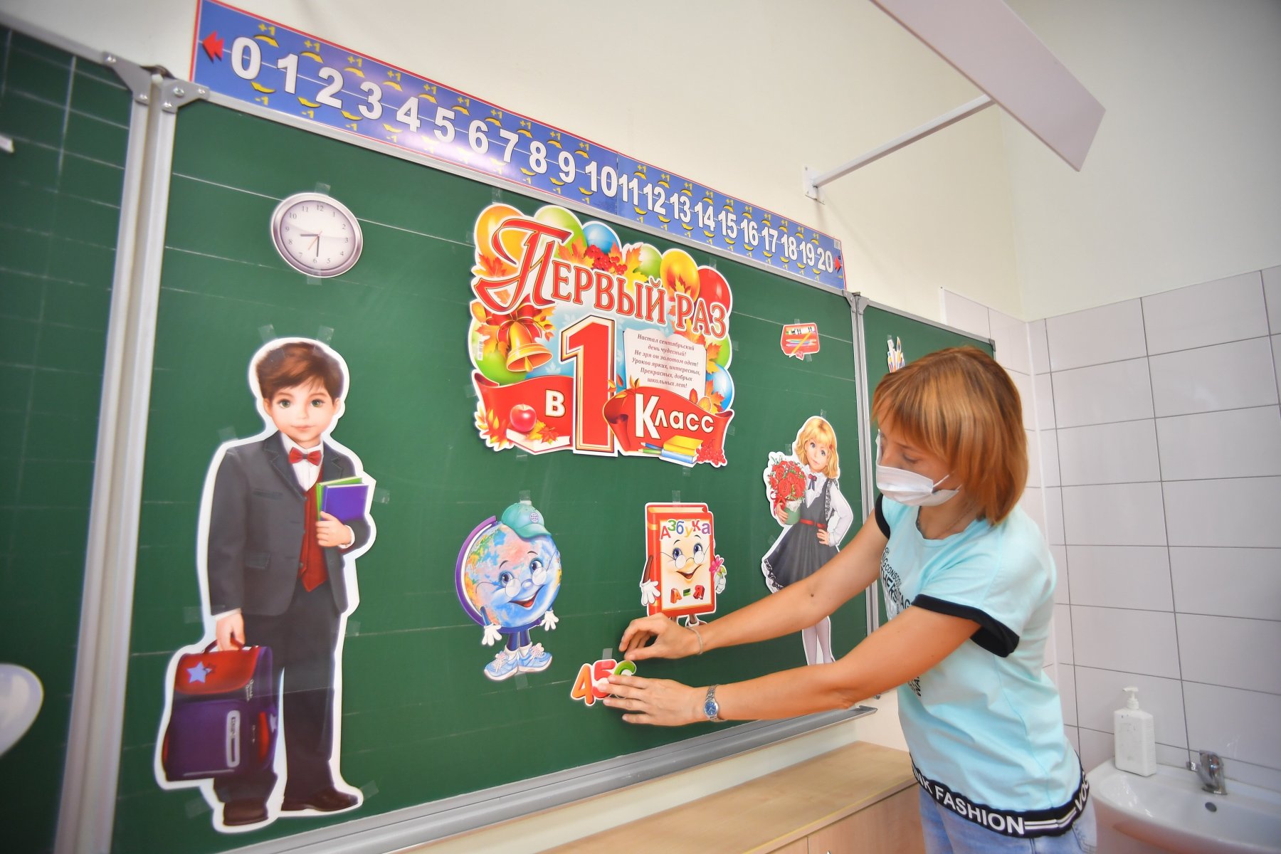 Московская область получит 4,3 млрд рублей на ремонт и оснащение школ 