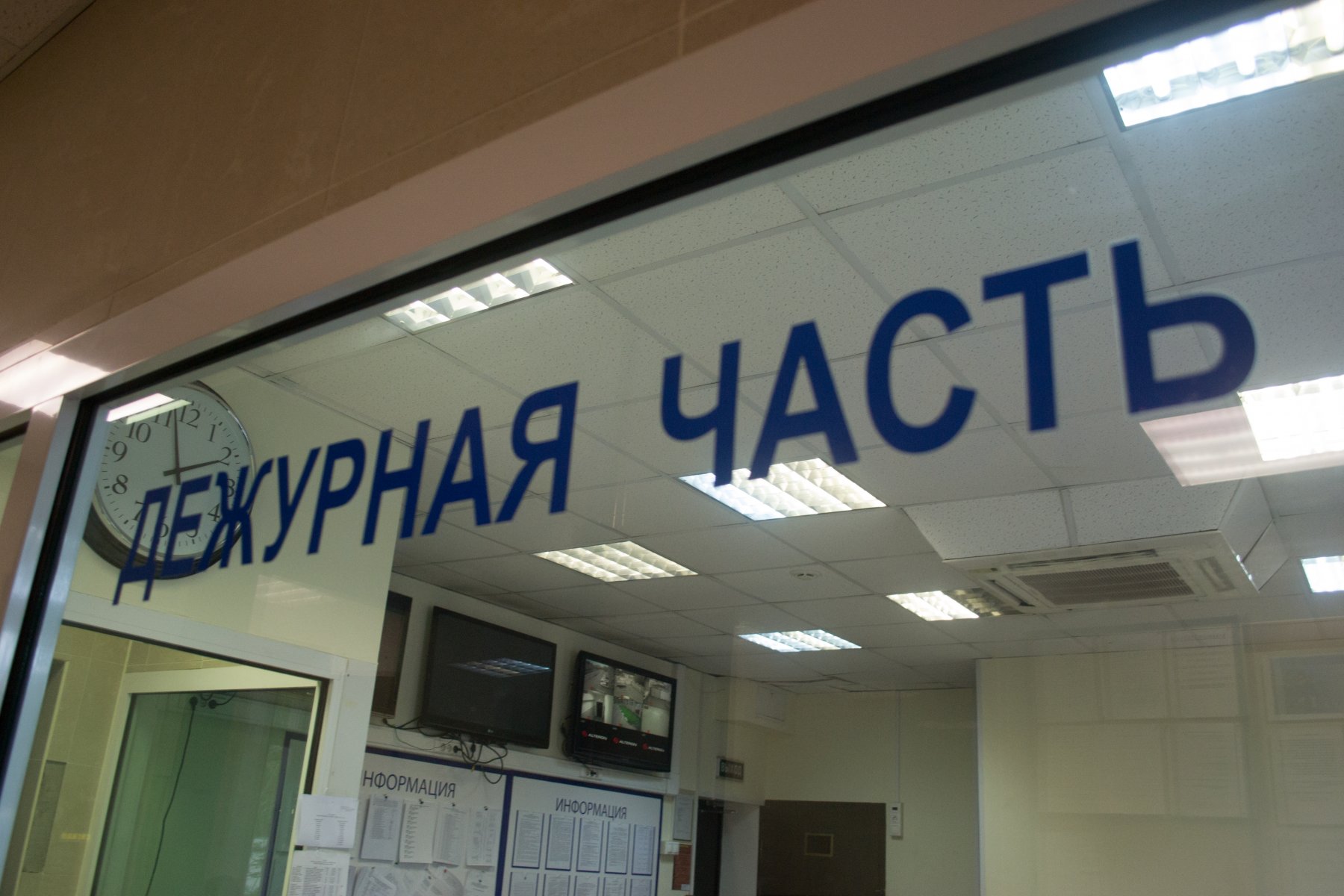 В Сергиевом Посаде полицейские задержали подозреваемого в хищении форм для производства плит на 400 тысяч рублей 