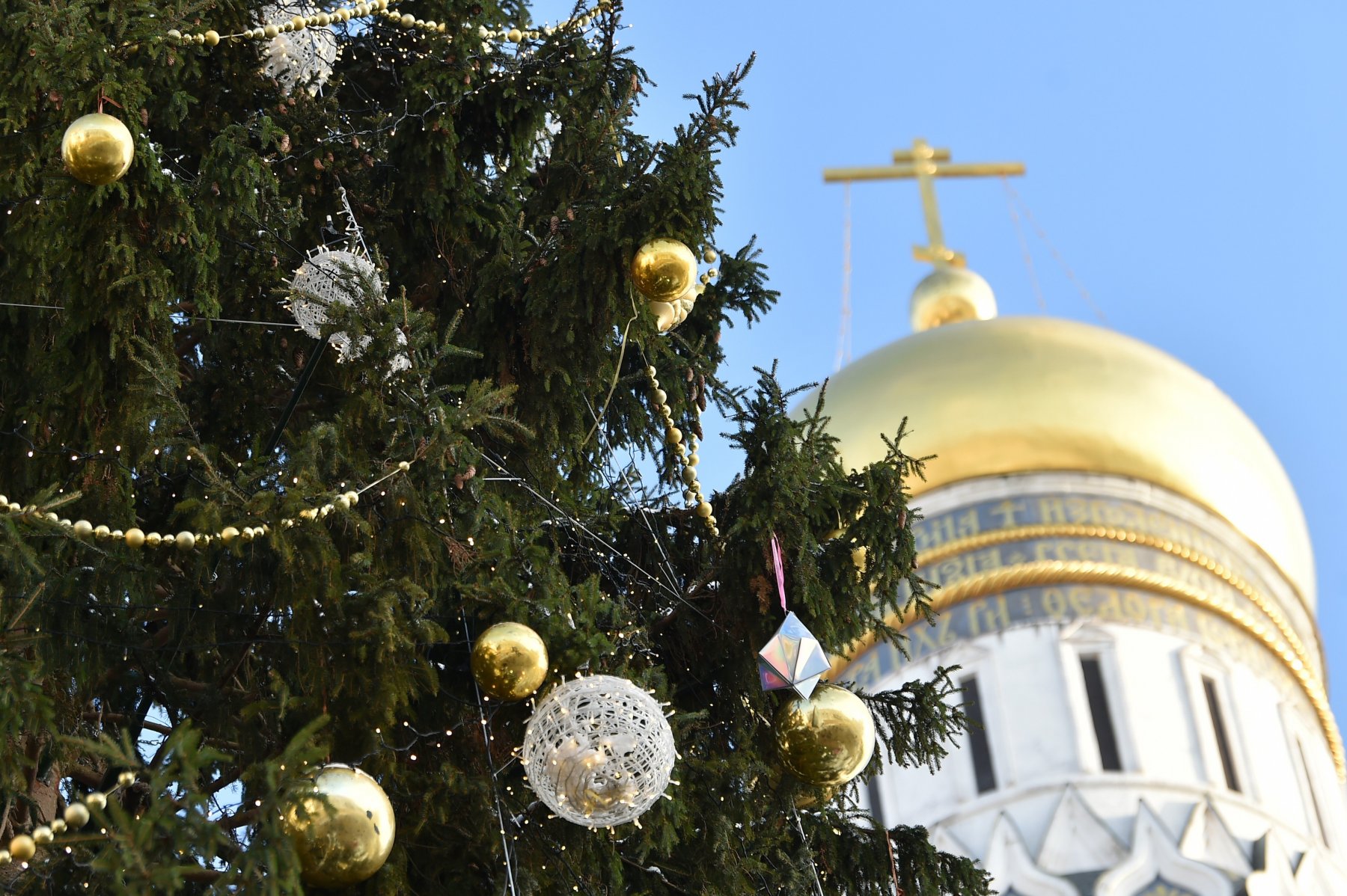 «Желтый» уровень опасности объявили в Москве до вечера 30 декабря