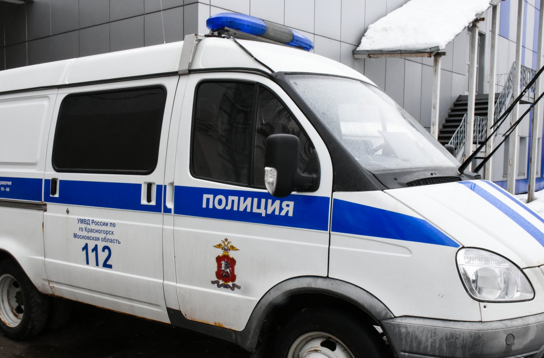 При столкновении двух КАМАЗов на Горьковском шоссе пострадали два человека