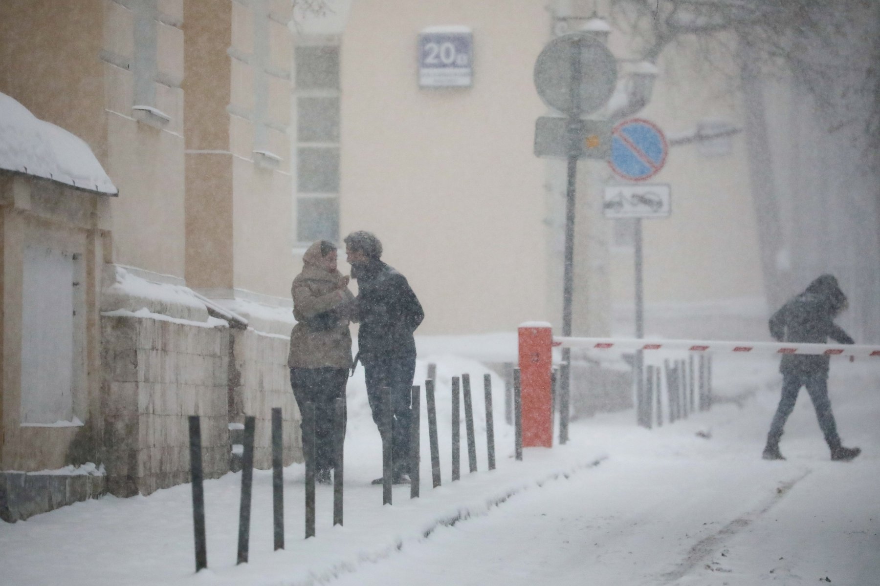 В москве в пятницу ожидается