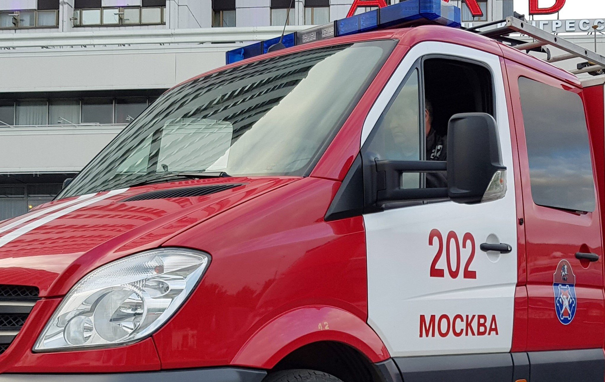 Мосгорсуд и еще 12 столичных судов эвакуируют